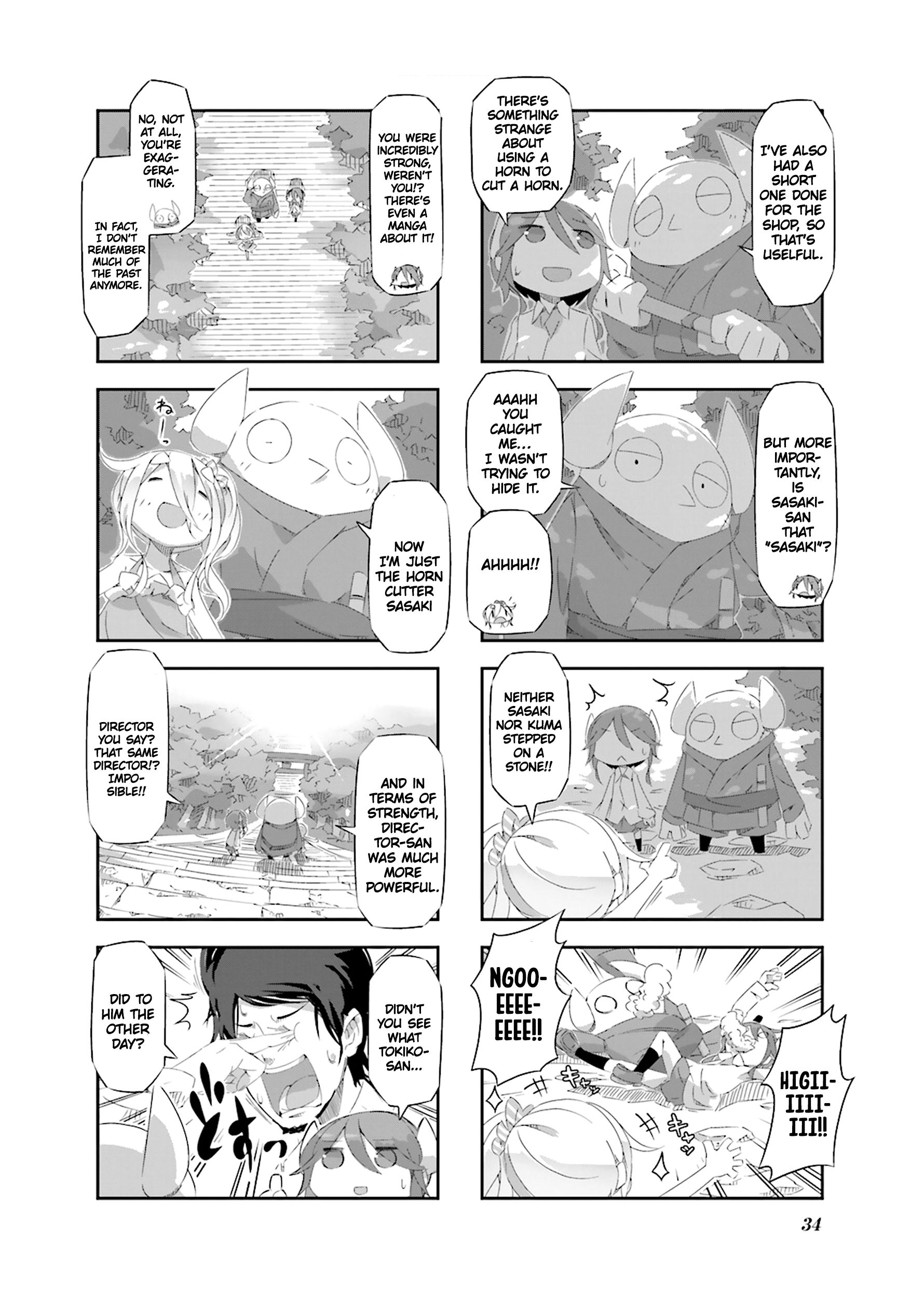 Page 9 of Chapter 14