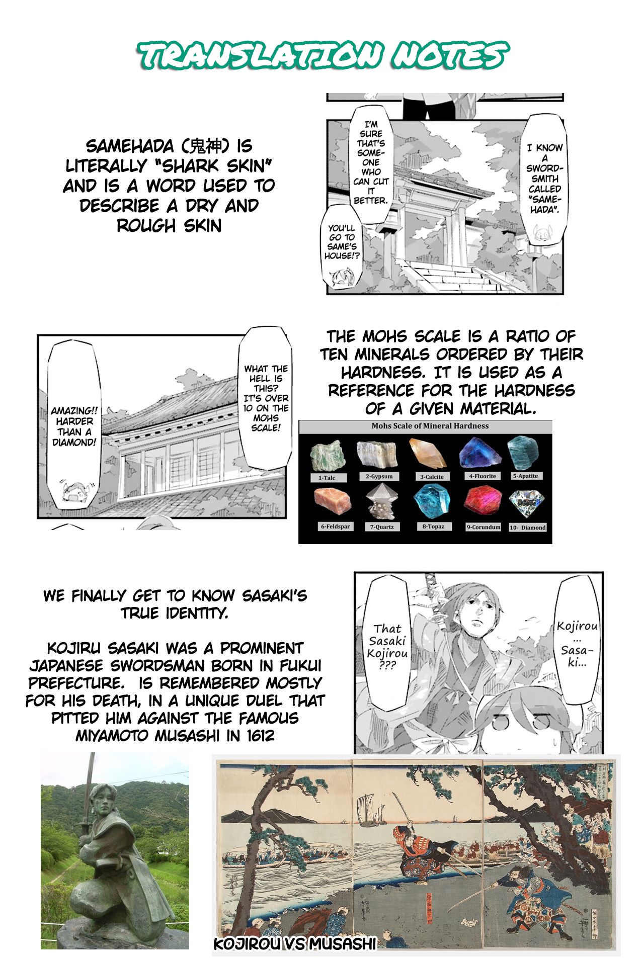 Page 12 of Chapter 14