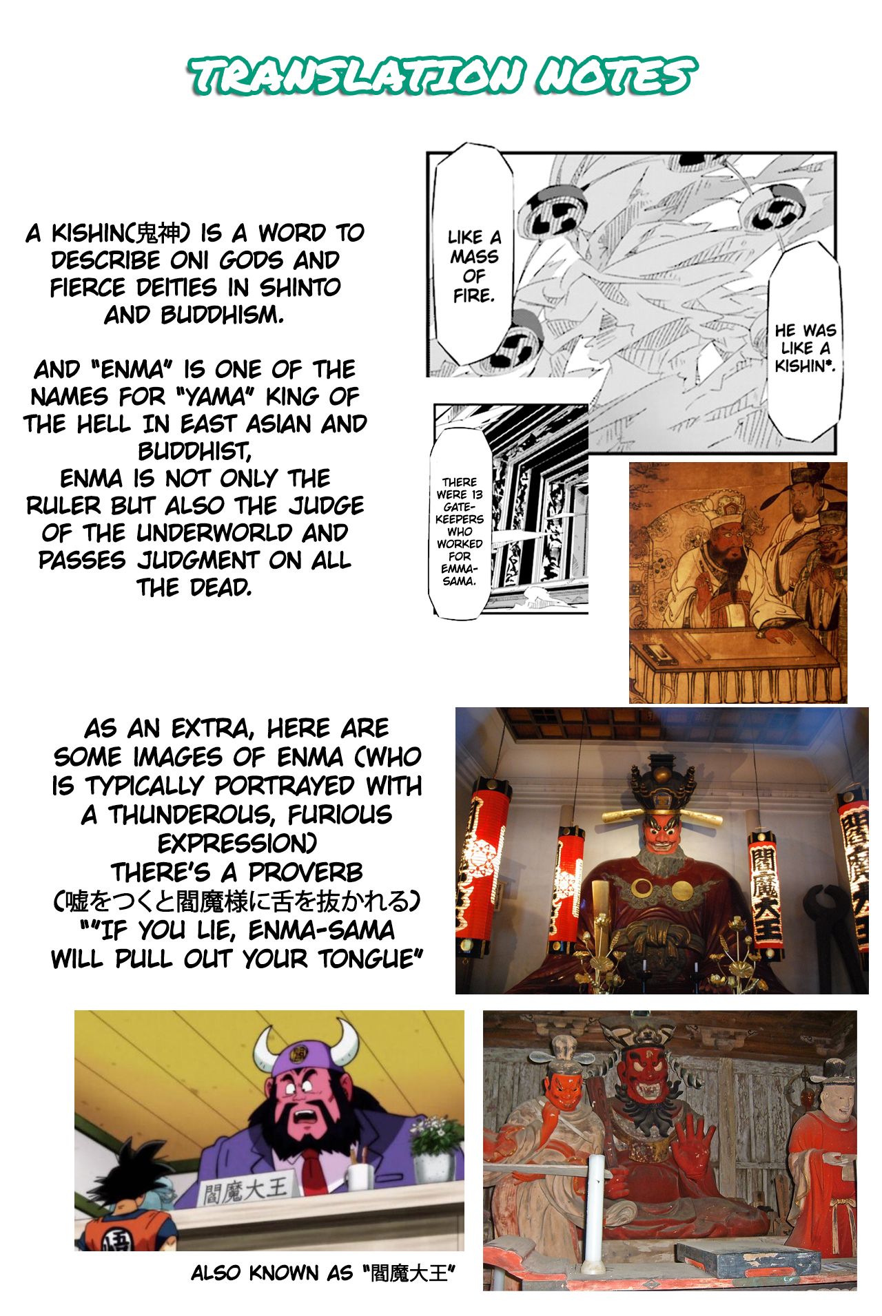 Page 13 of Chapter 14