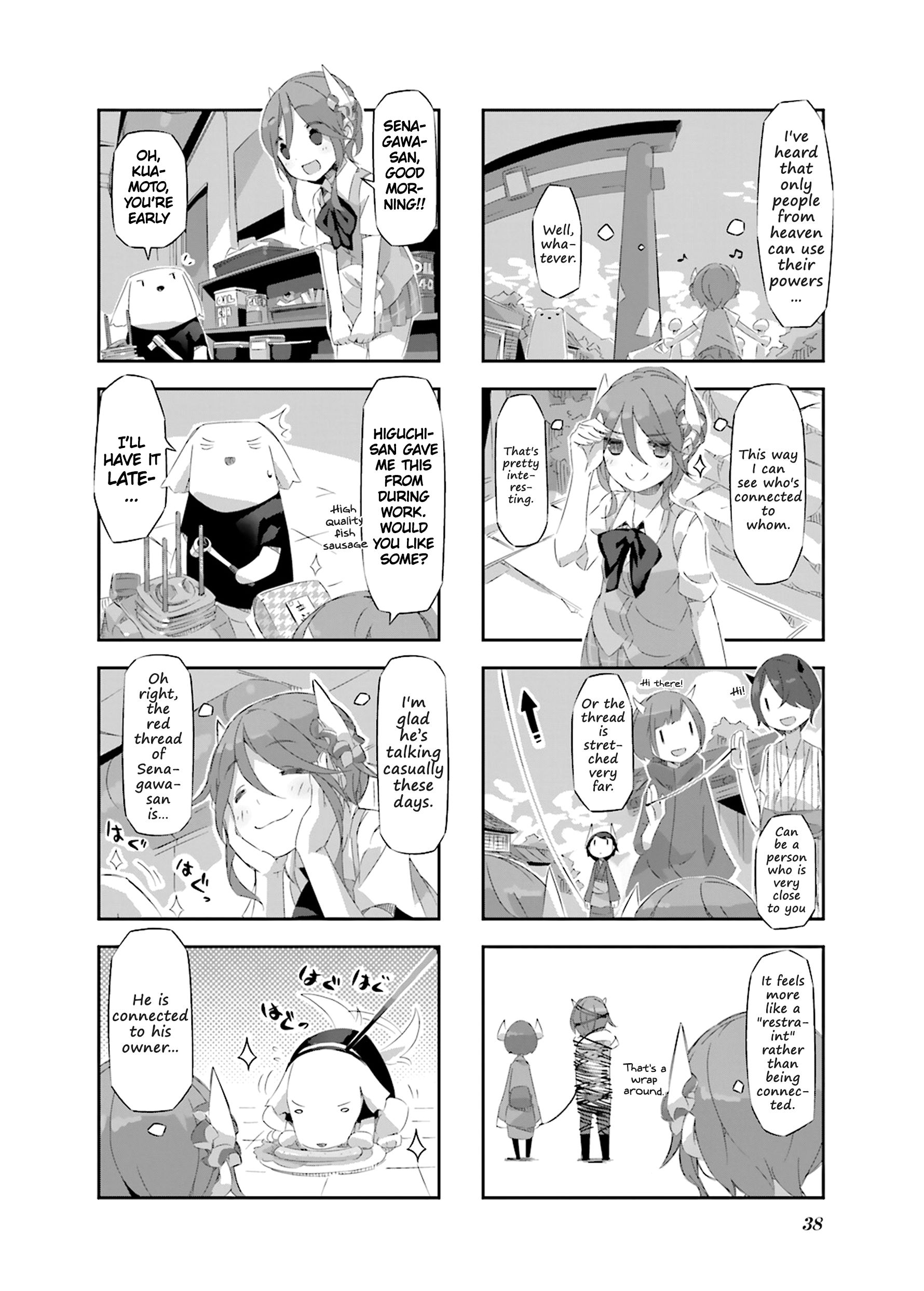 Page 3 of Chapter 15