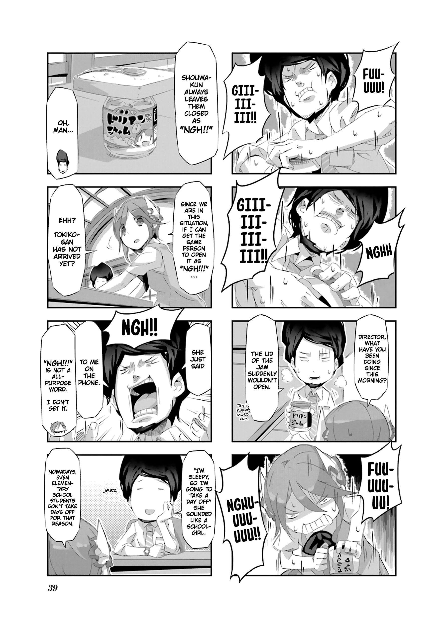 Page 4 of Chapter 15