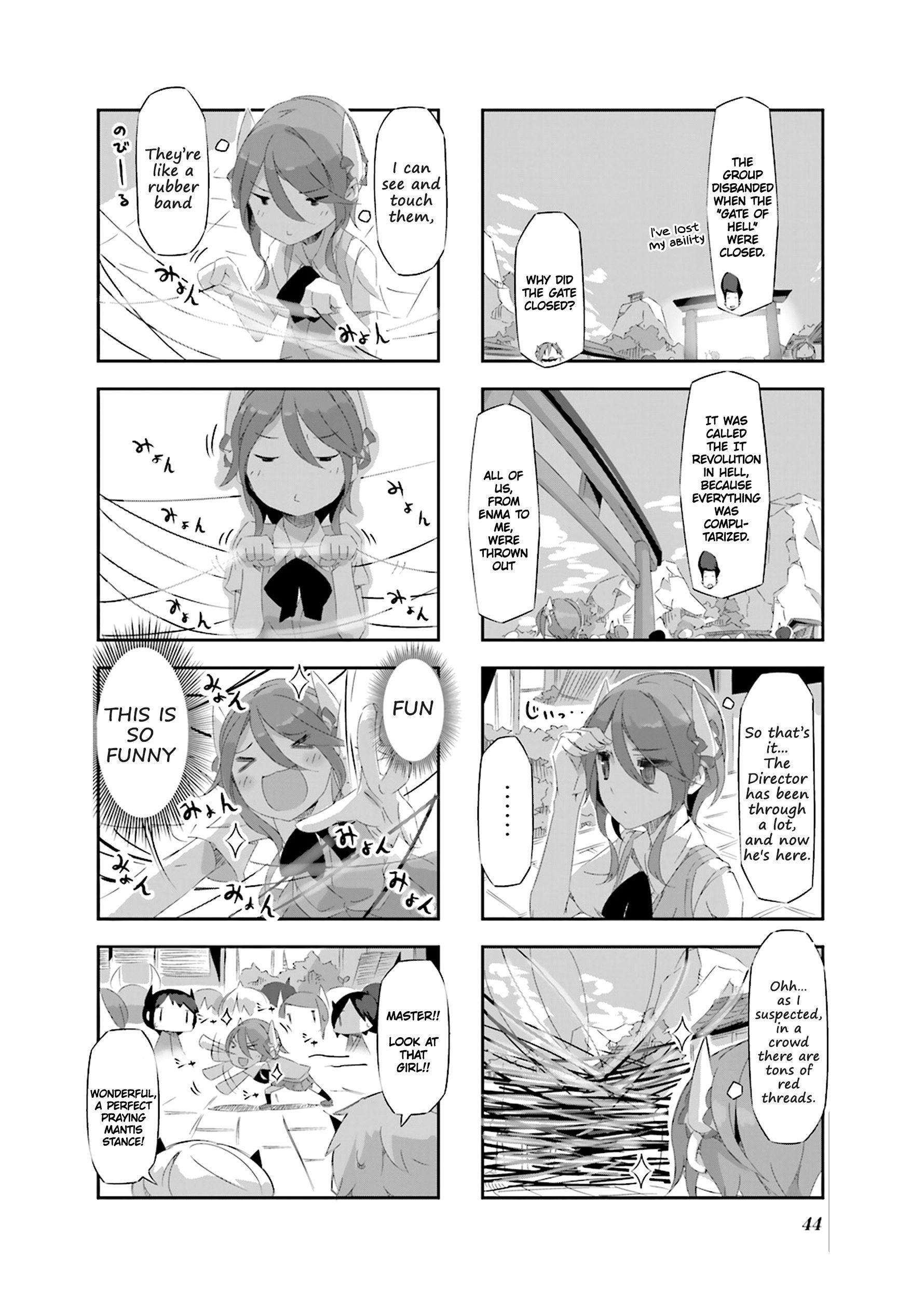 Page 9 of Chapter 15