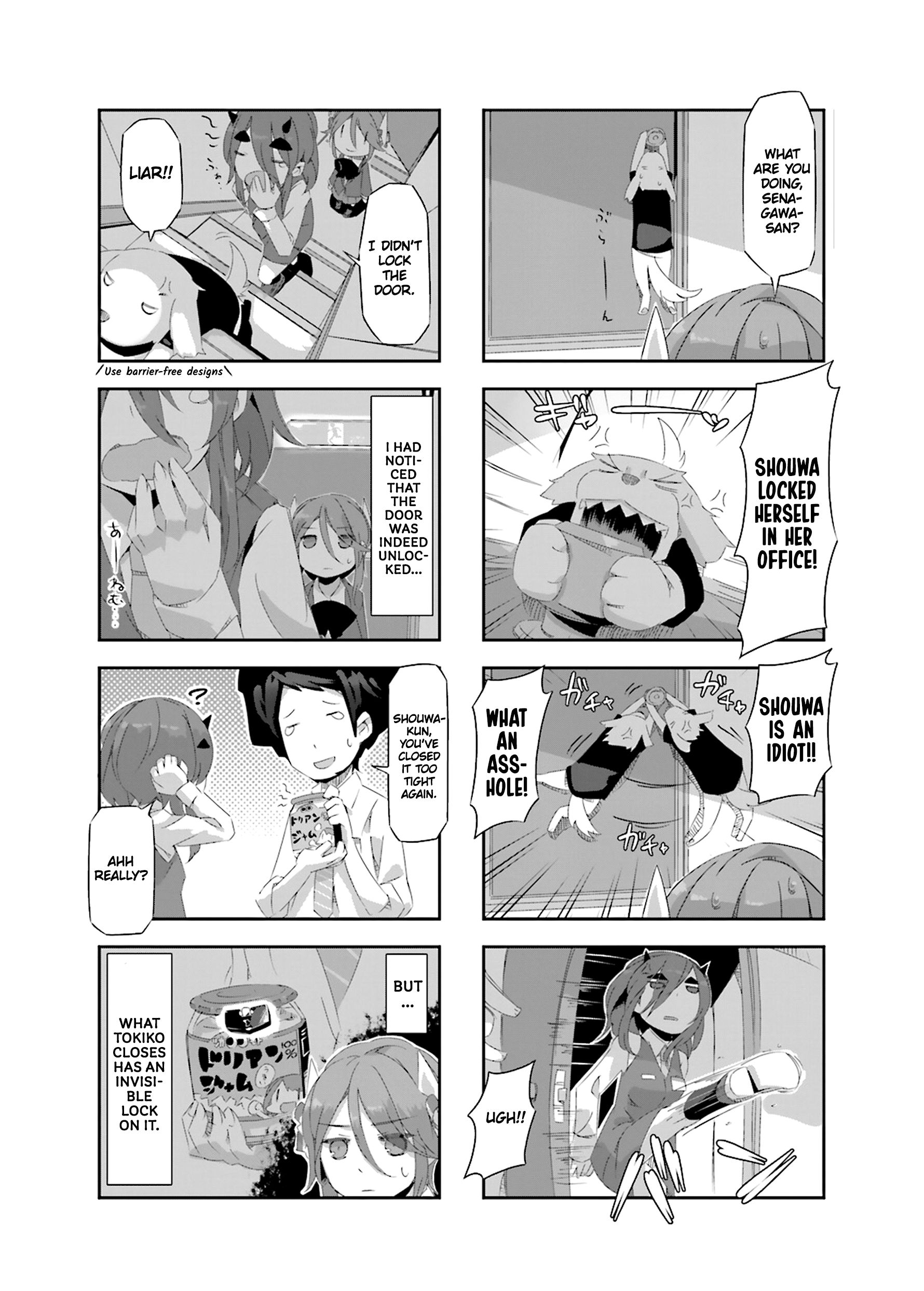 Page 3 of Chapter 17