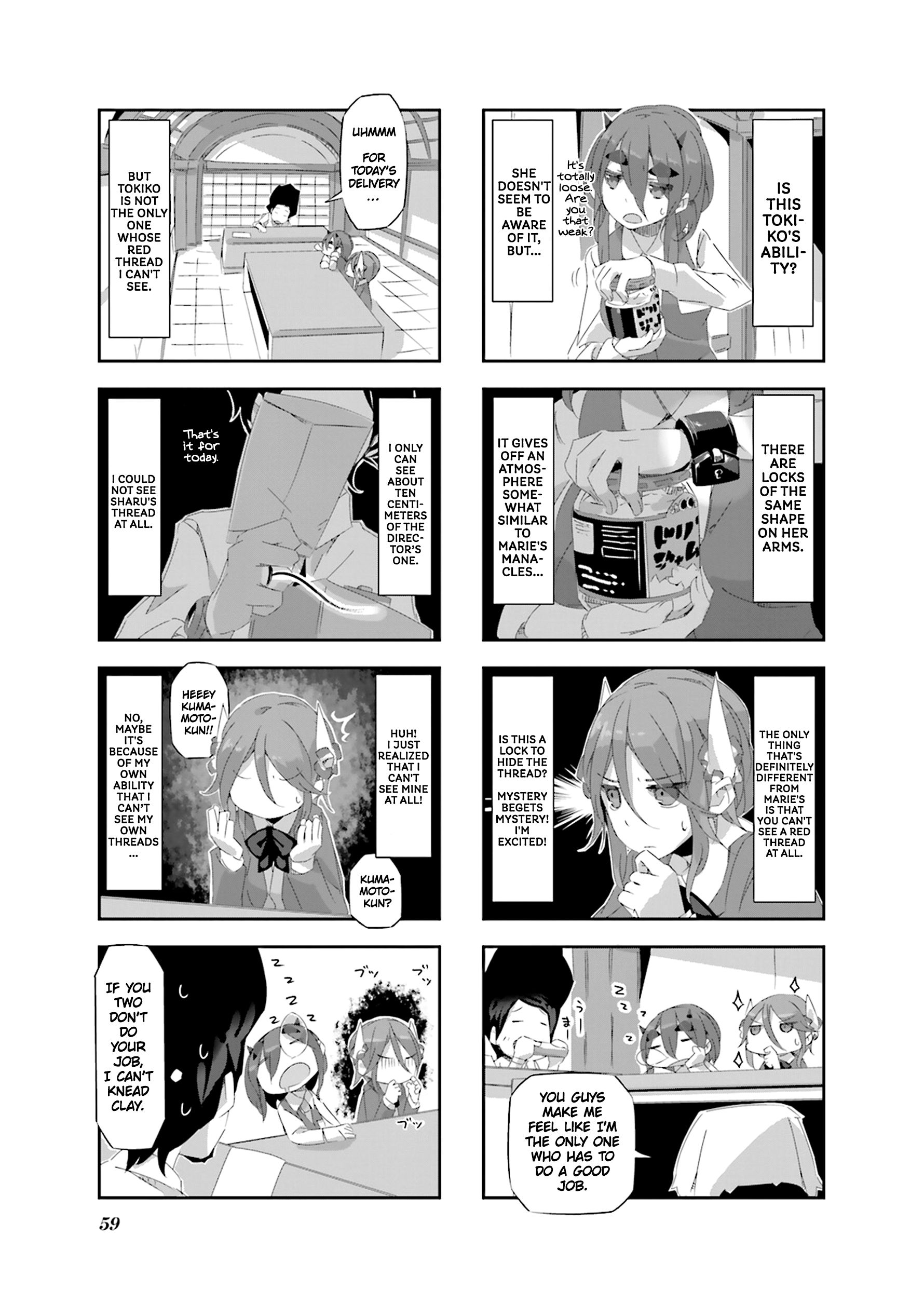 Page 4 of Chapter 17