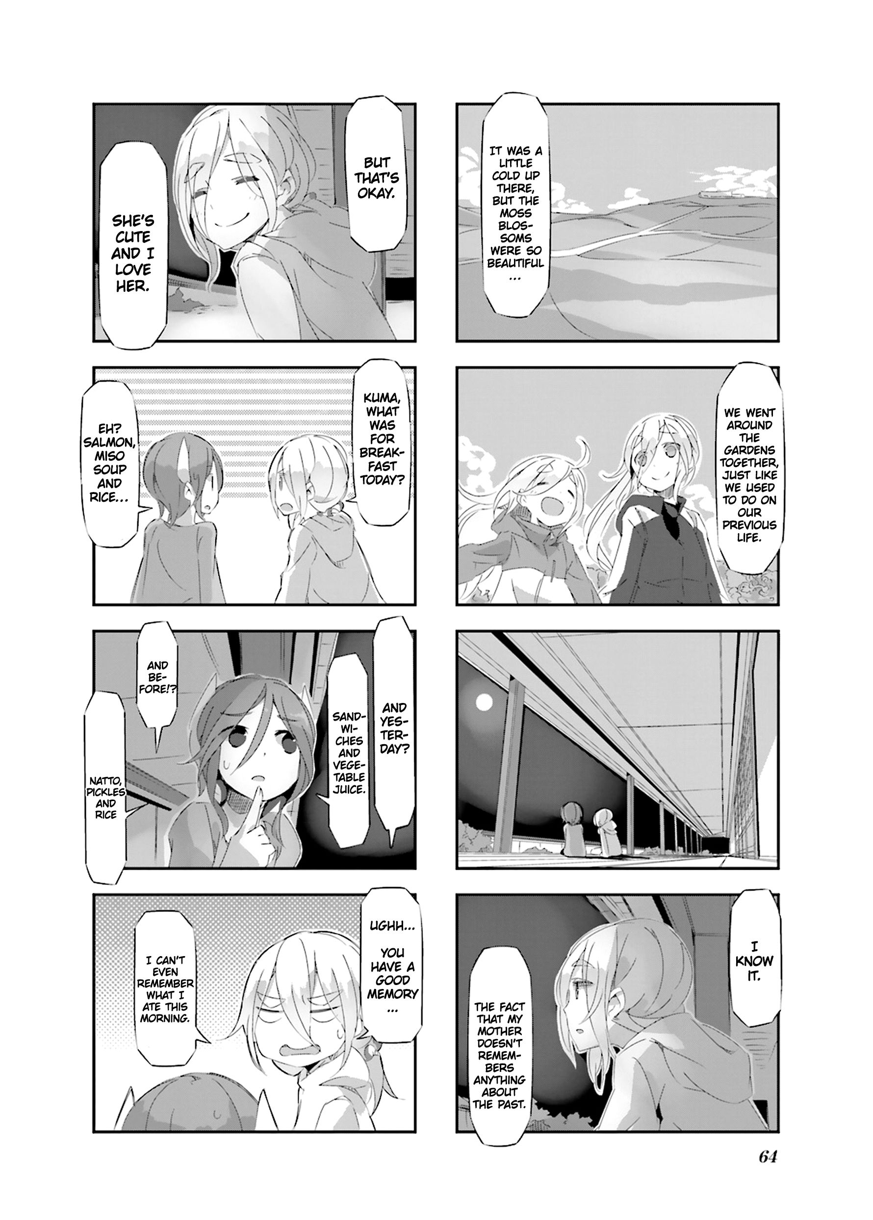 Page 9 of Chapter 17