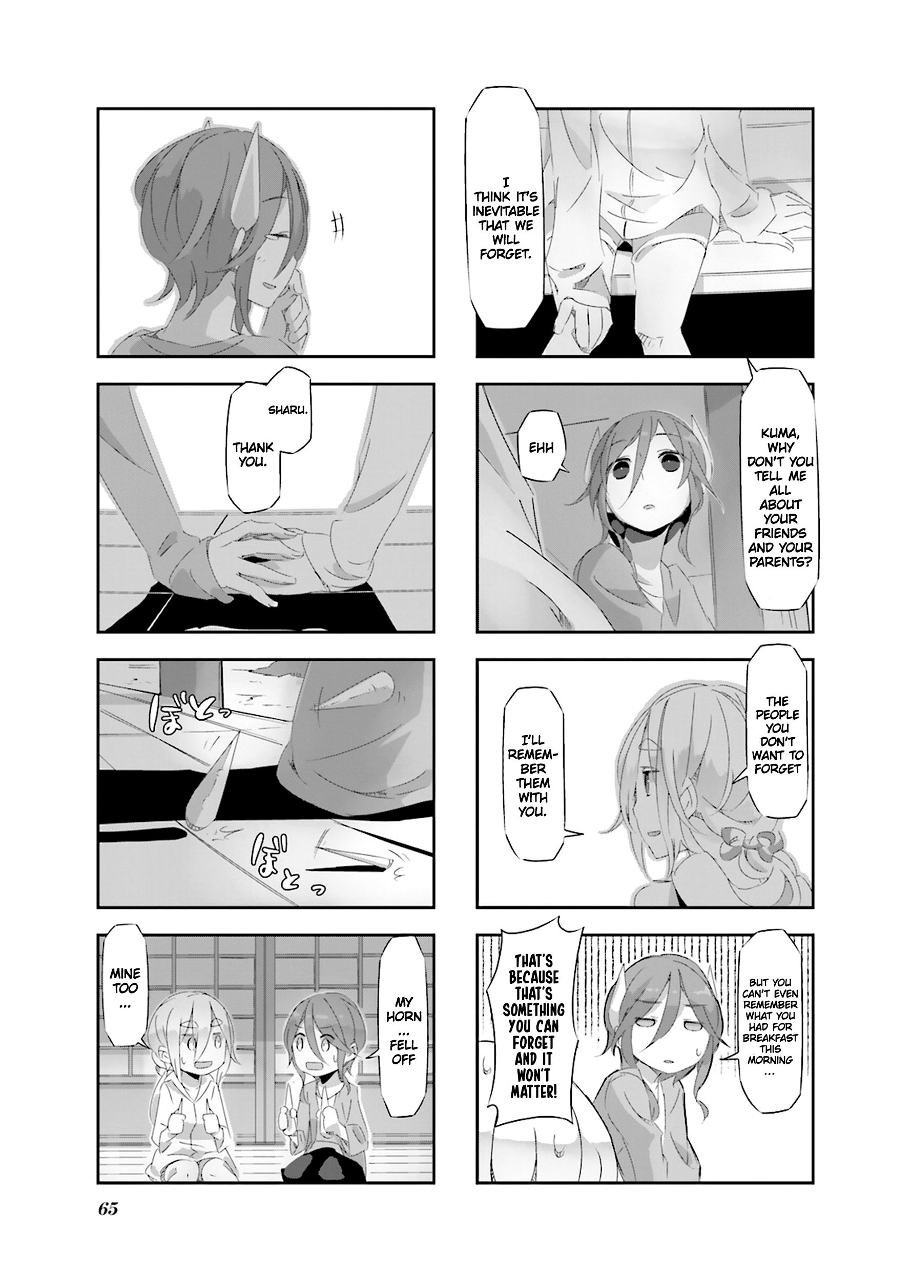Page 10 of Chapter 17