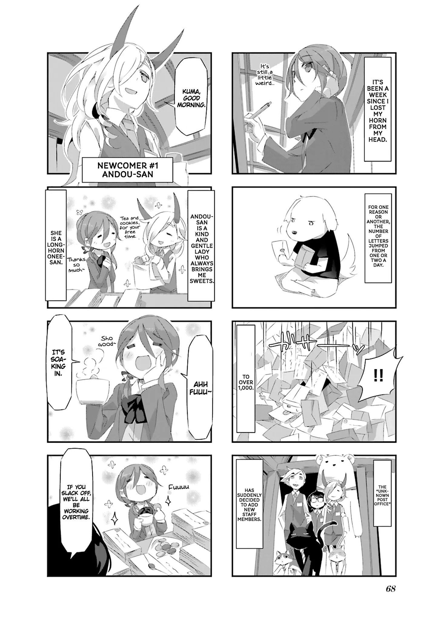 Page 3 of Chapter 18