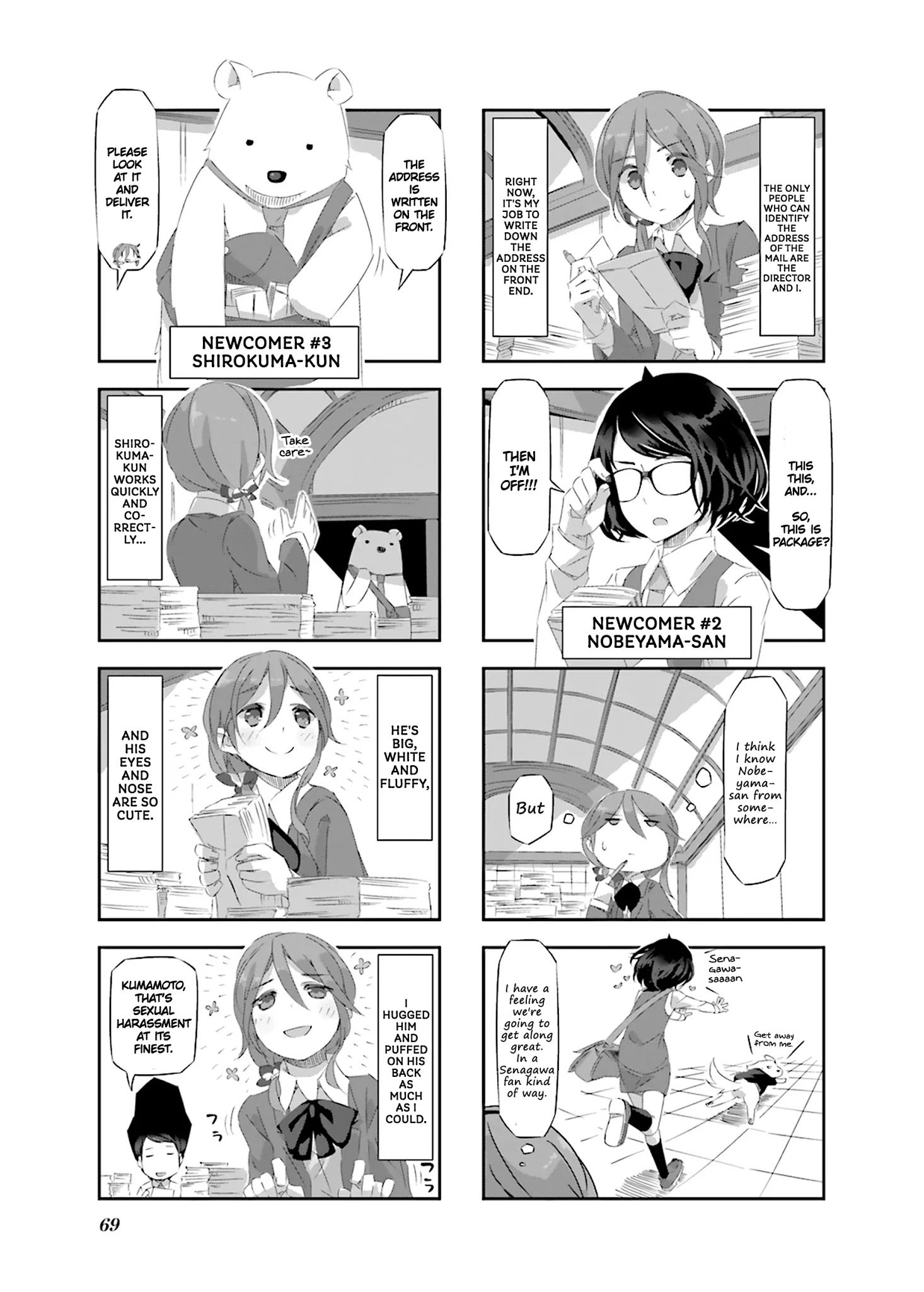 Page 4 of Chapter 18