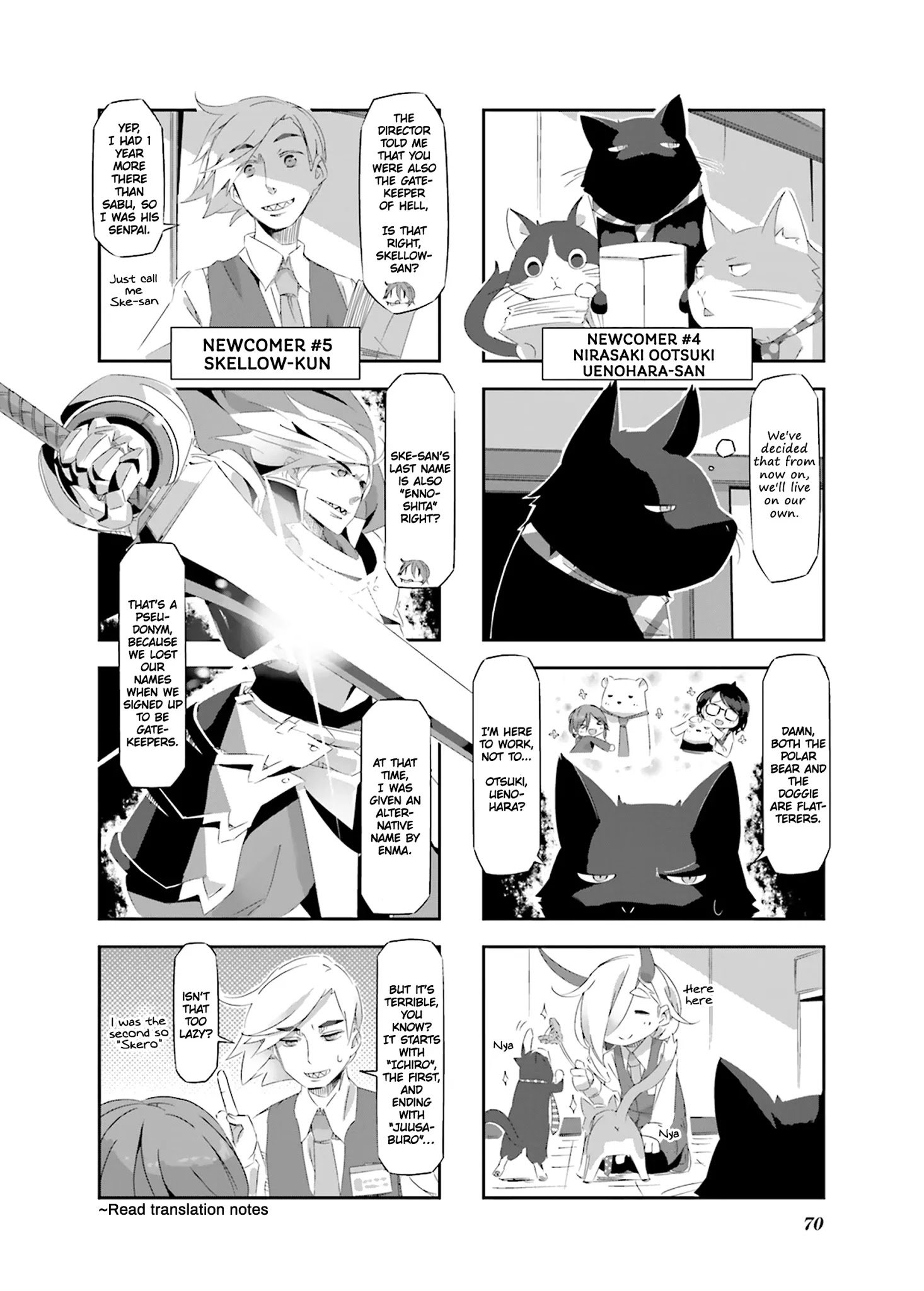 Page 5 of Chapter 18