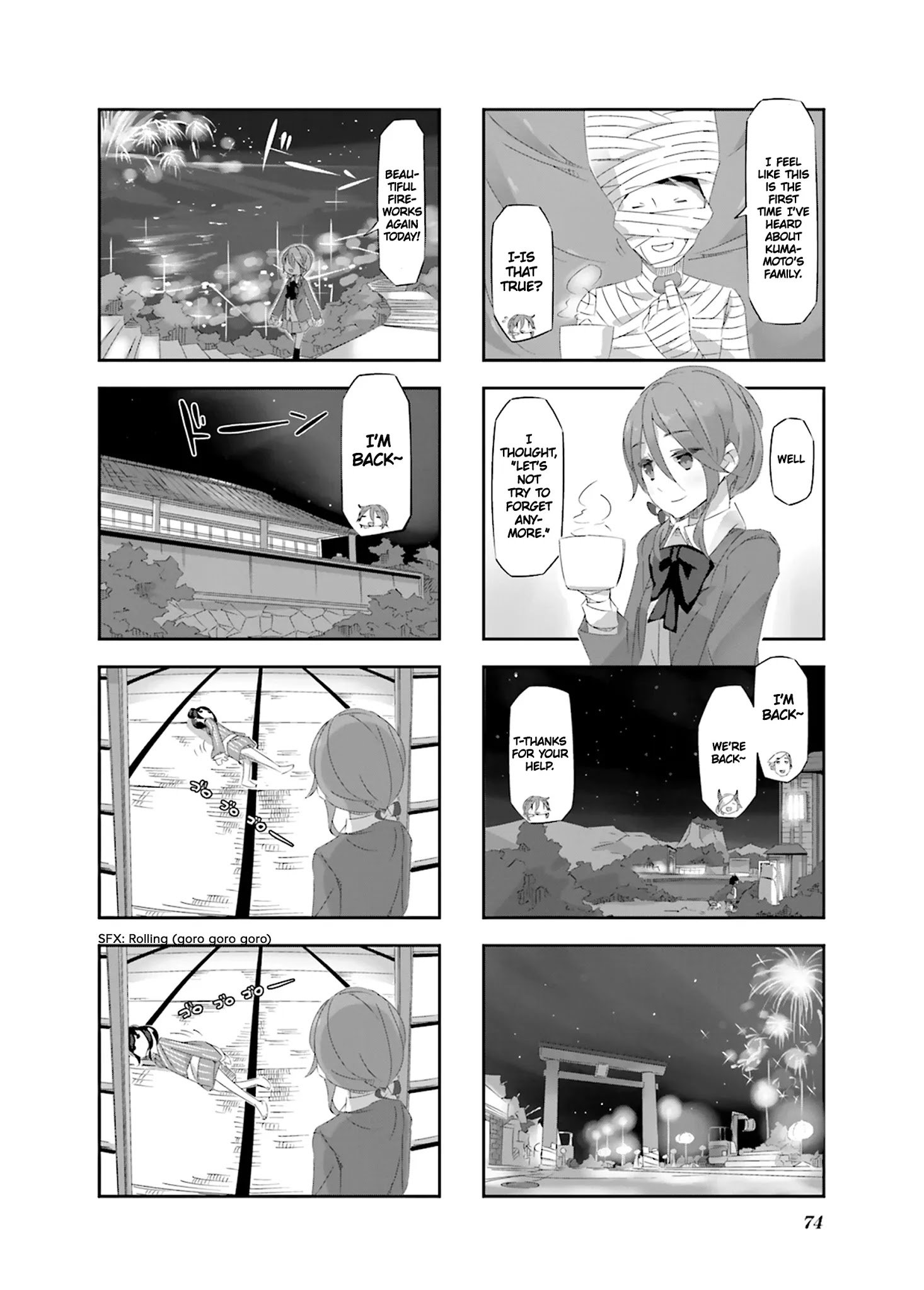 Page 9 of Chapter 18