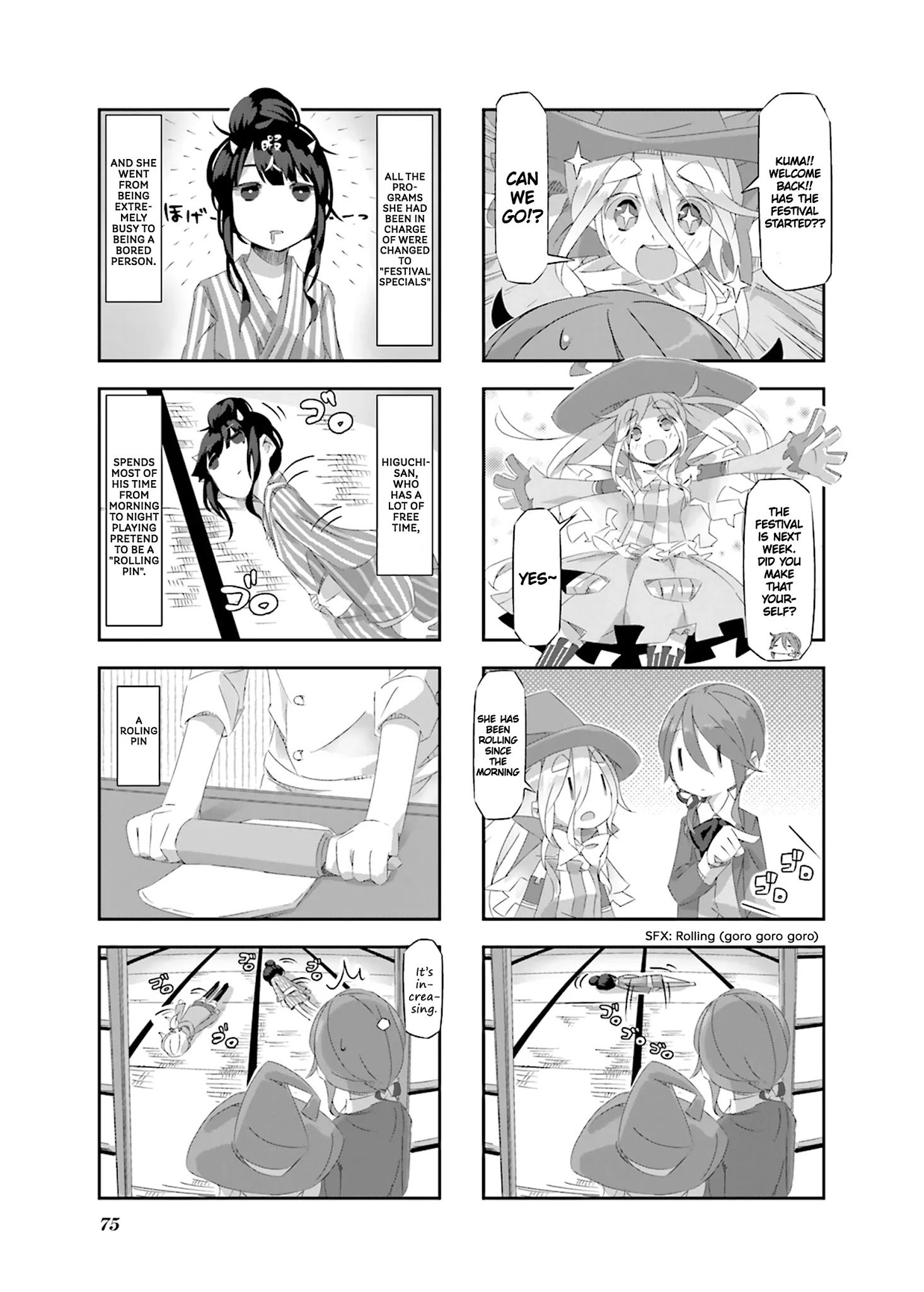 Page 10 of Chapter 18