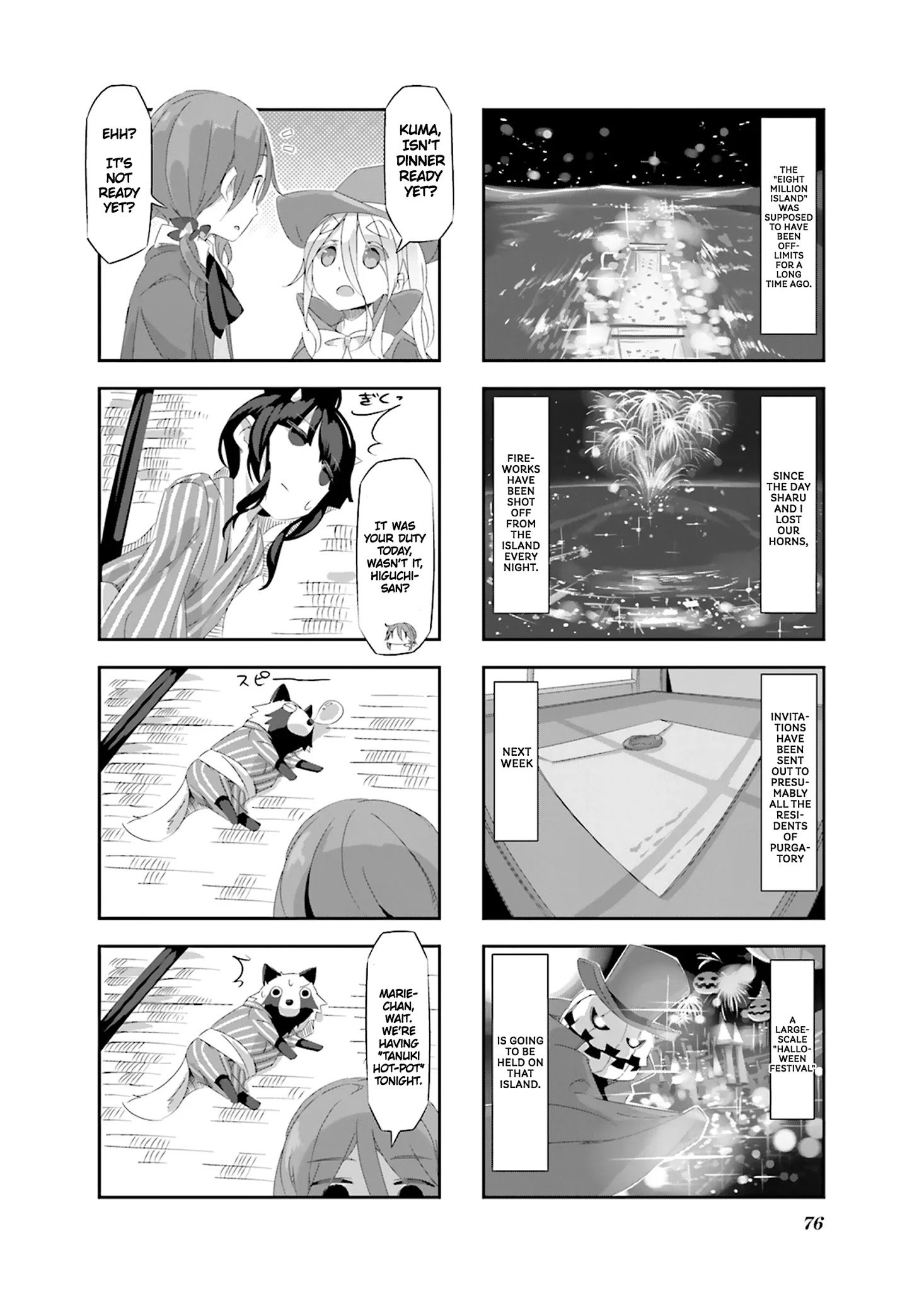 Page 11 of Chapter 18