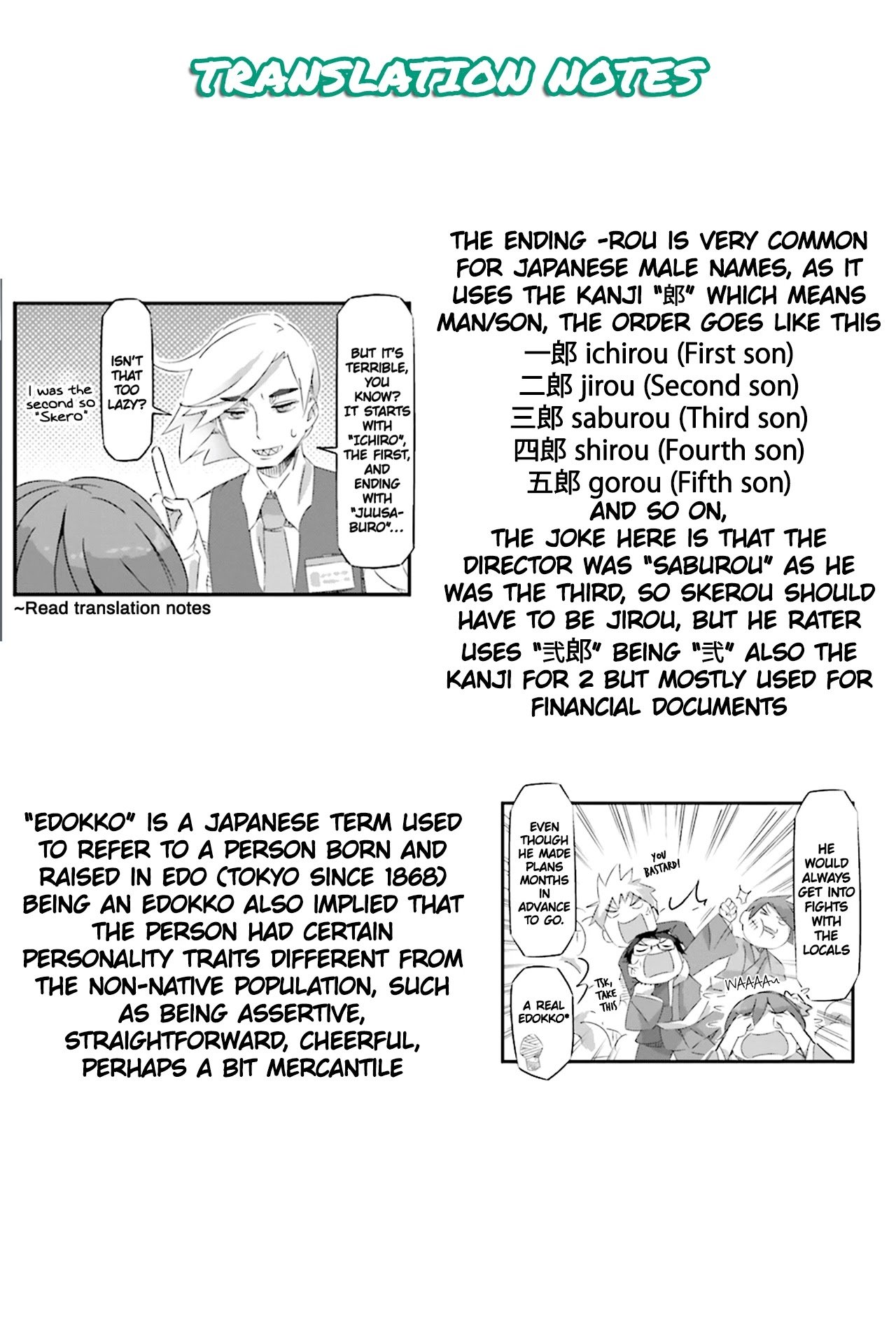 Page 12 of Chapter 18