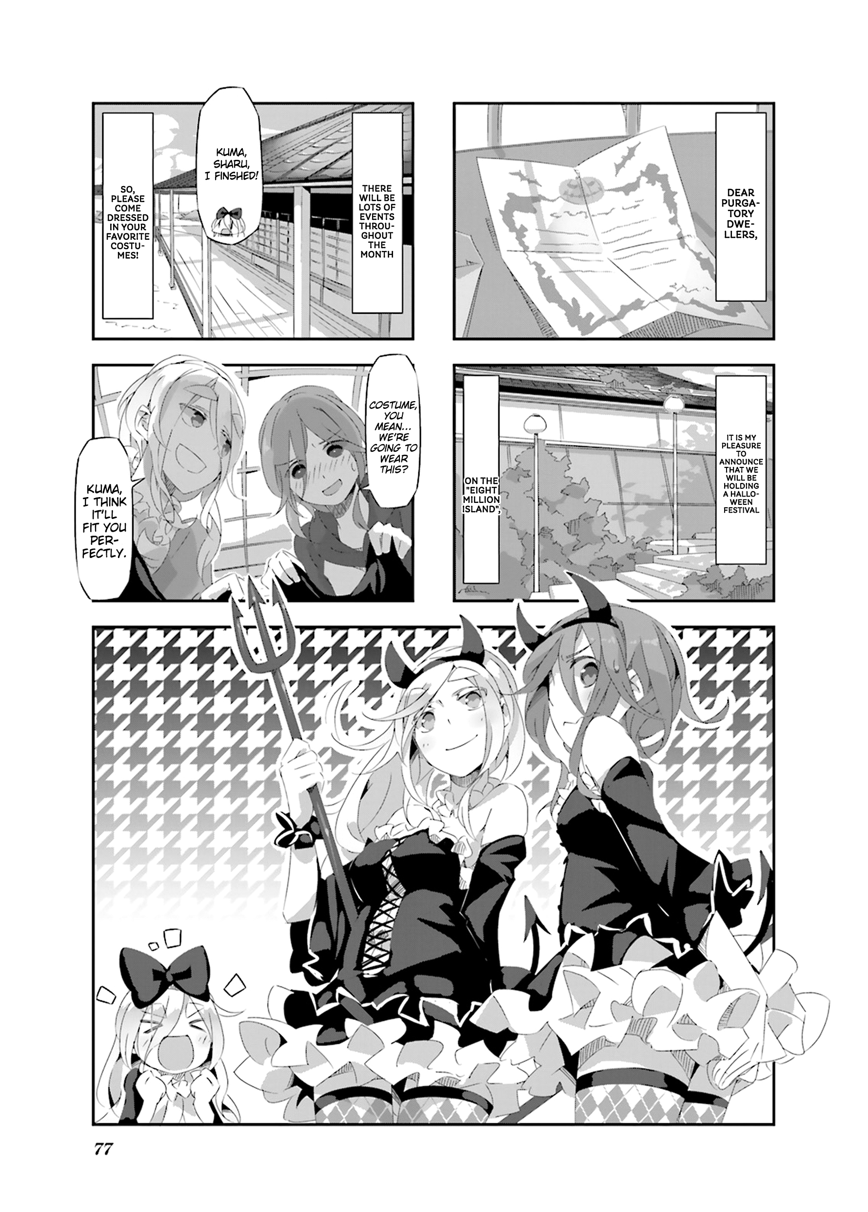Page 1 of Chapter 19