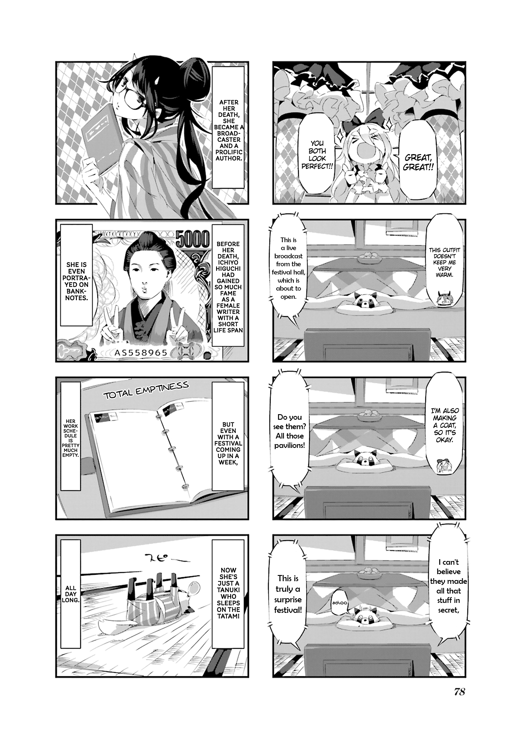 Page 2 of Chapter 19