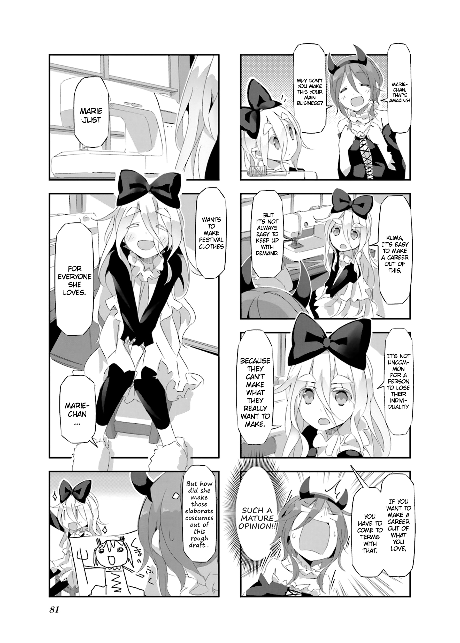 Page 5 of Chapter 19