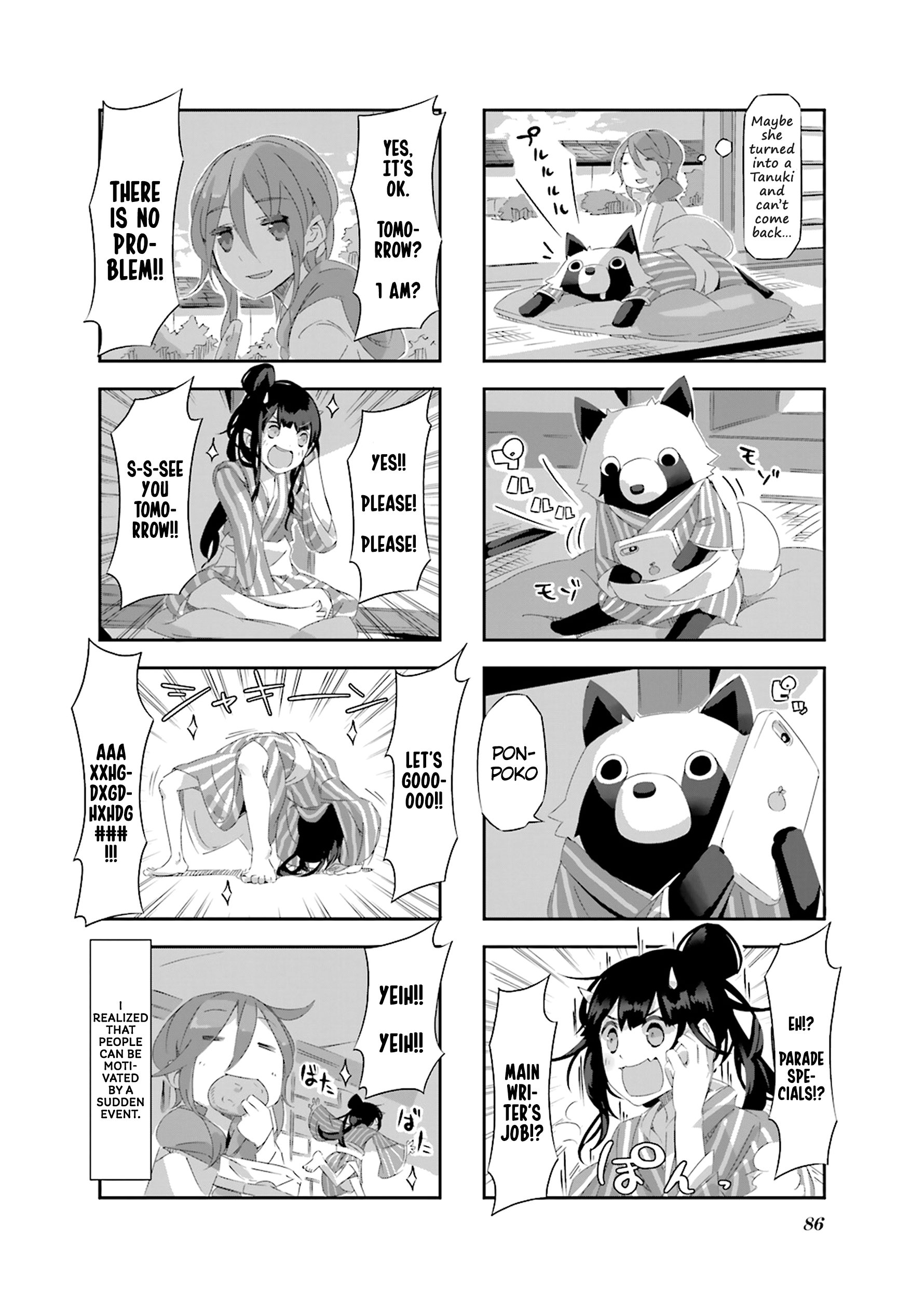 Page 10 of Chapter 19