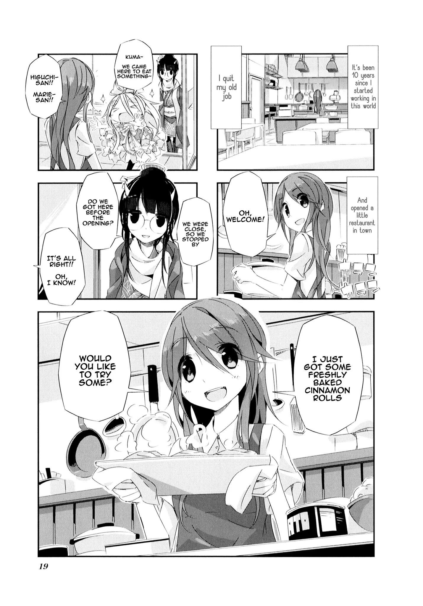 Page 1 of Chapter 2