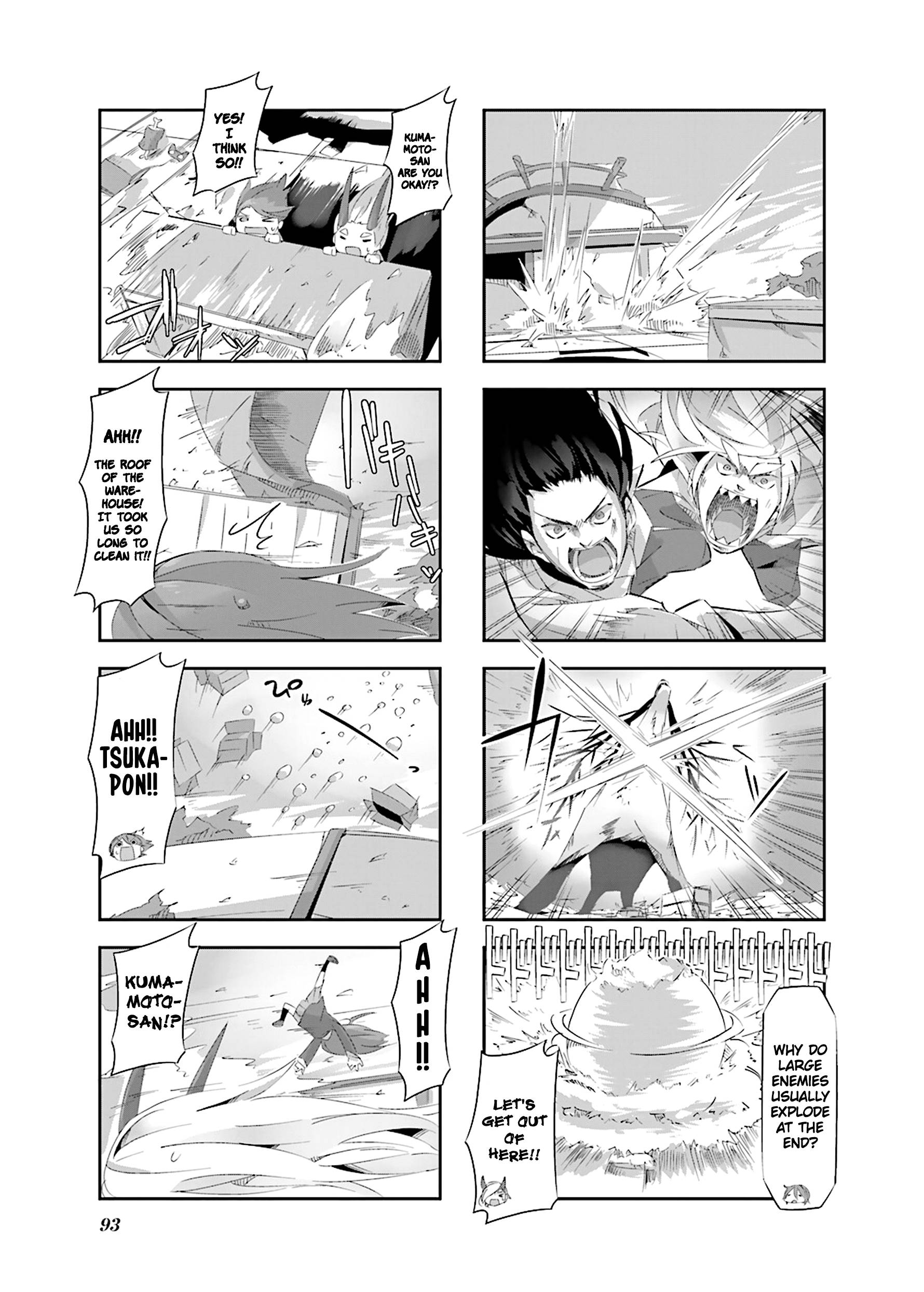 Page 7 of Chapter 20