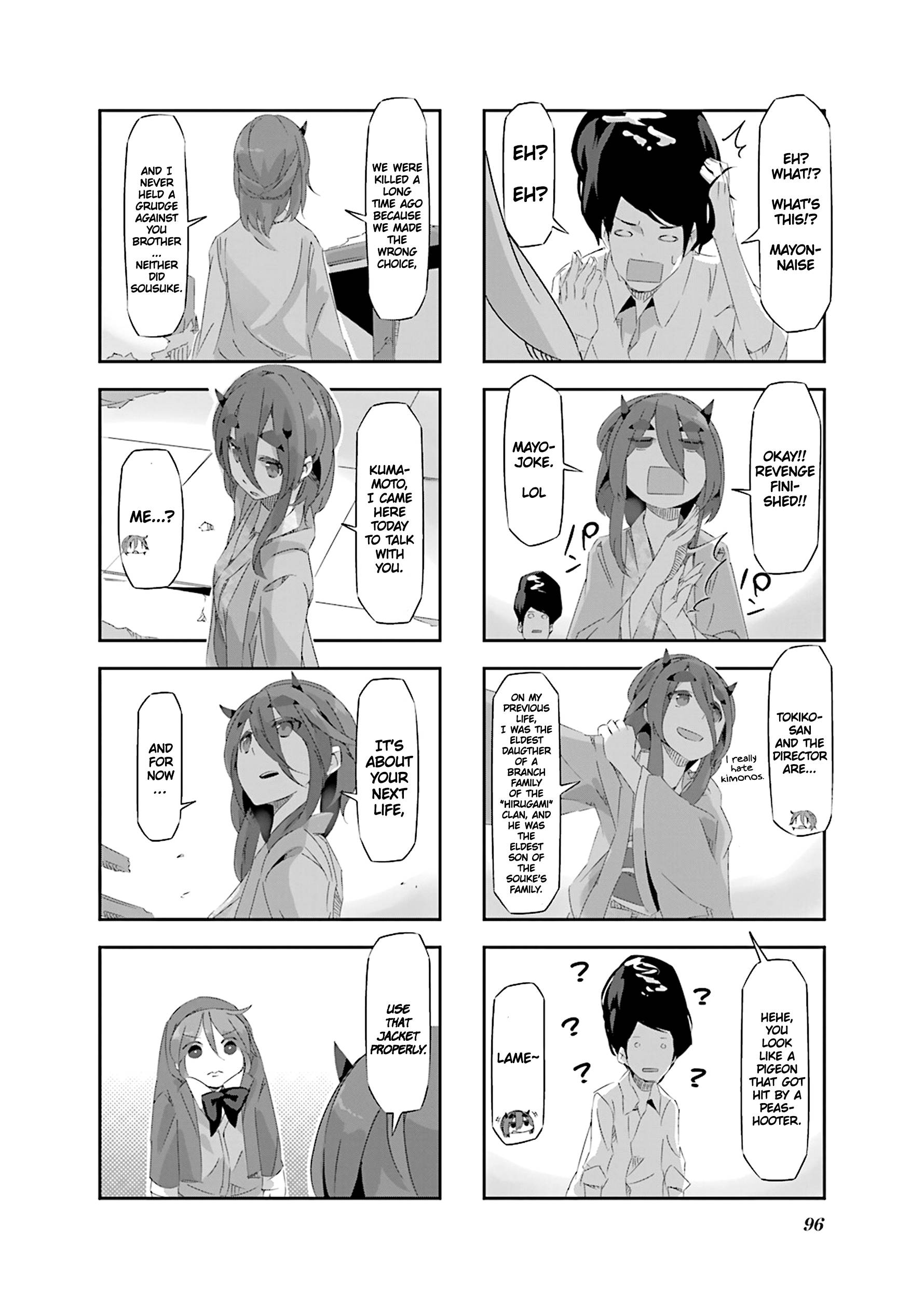 Page 10 of Chapter 20