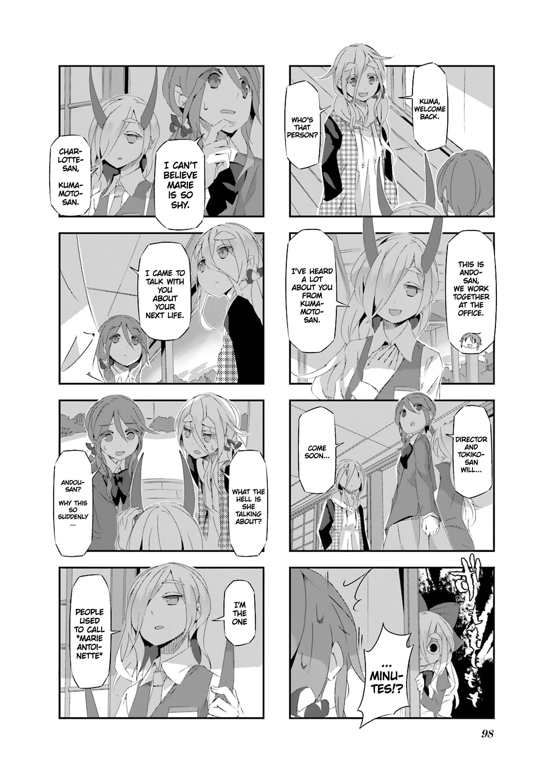 Page 2 of Chapter 21