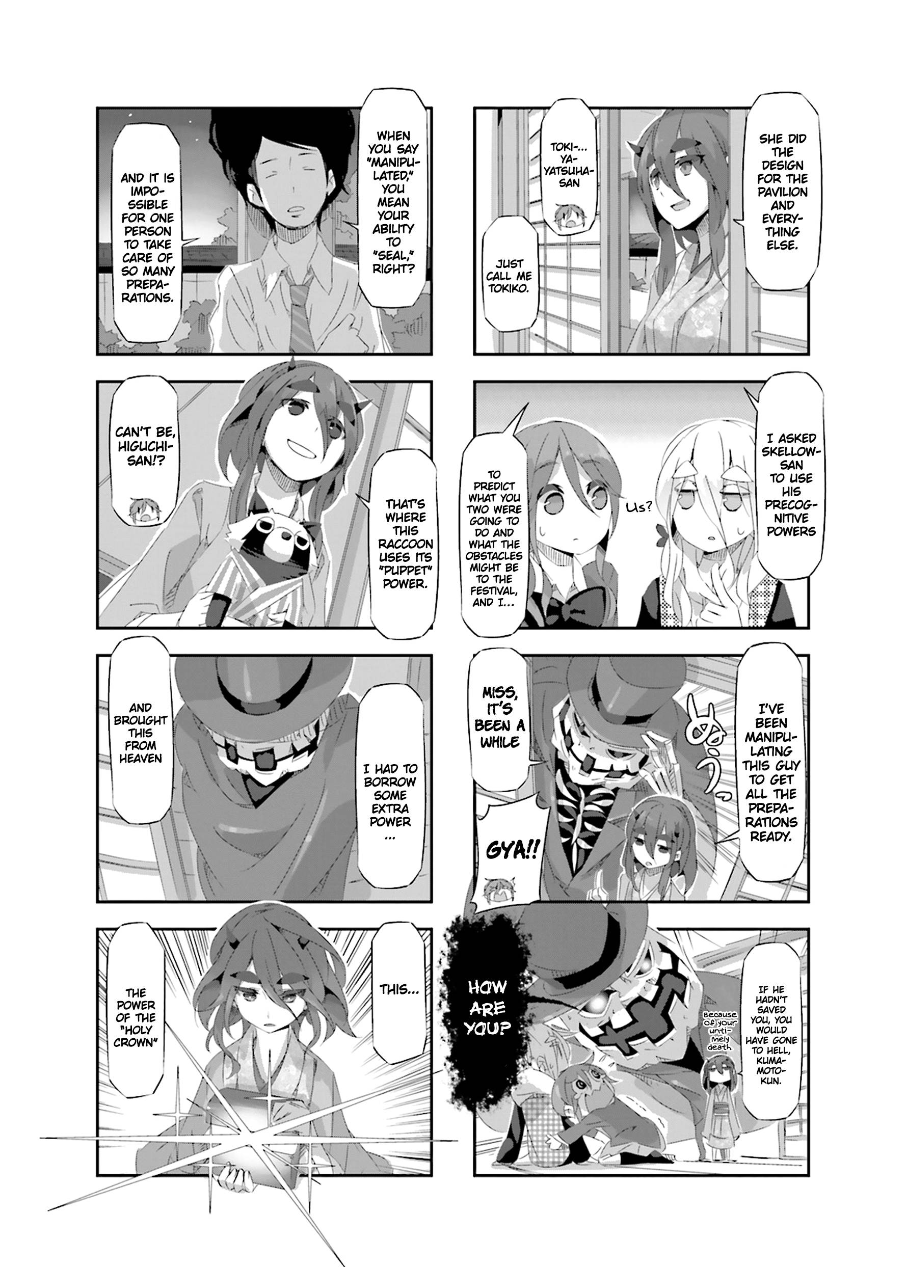 Page 5 of Chapter 21