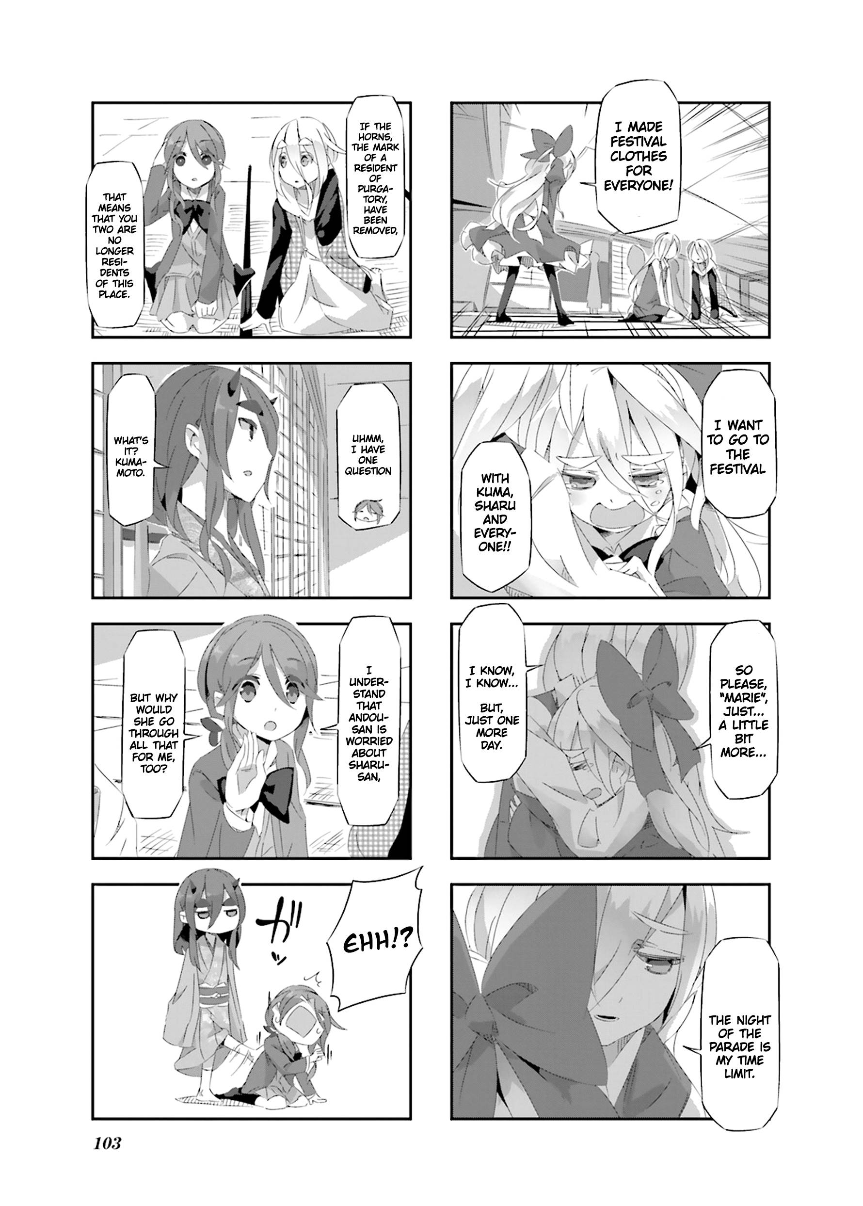 Page 7 of Chapter 21