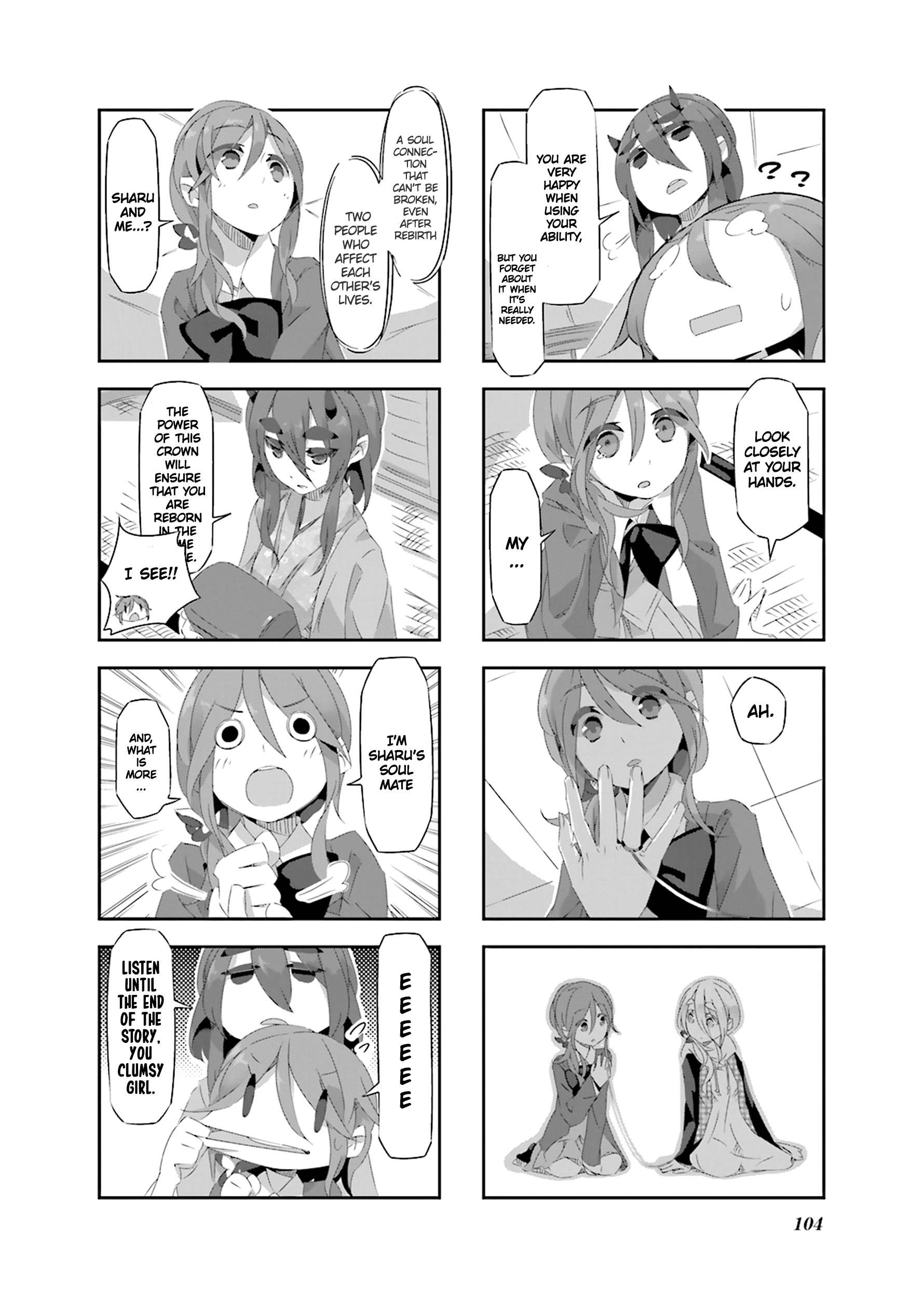 Page 8 of Chapter 21