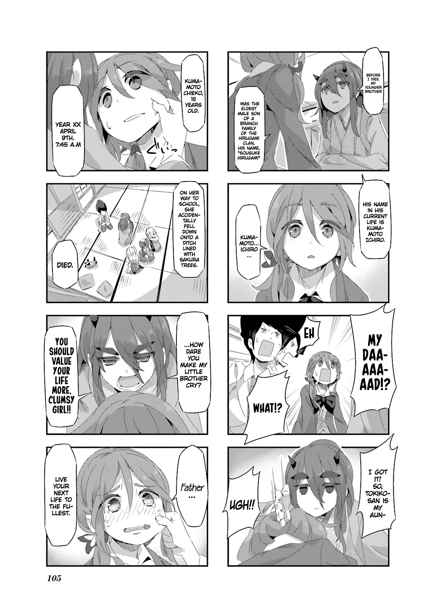 Page 9 of Chapter 21