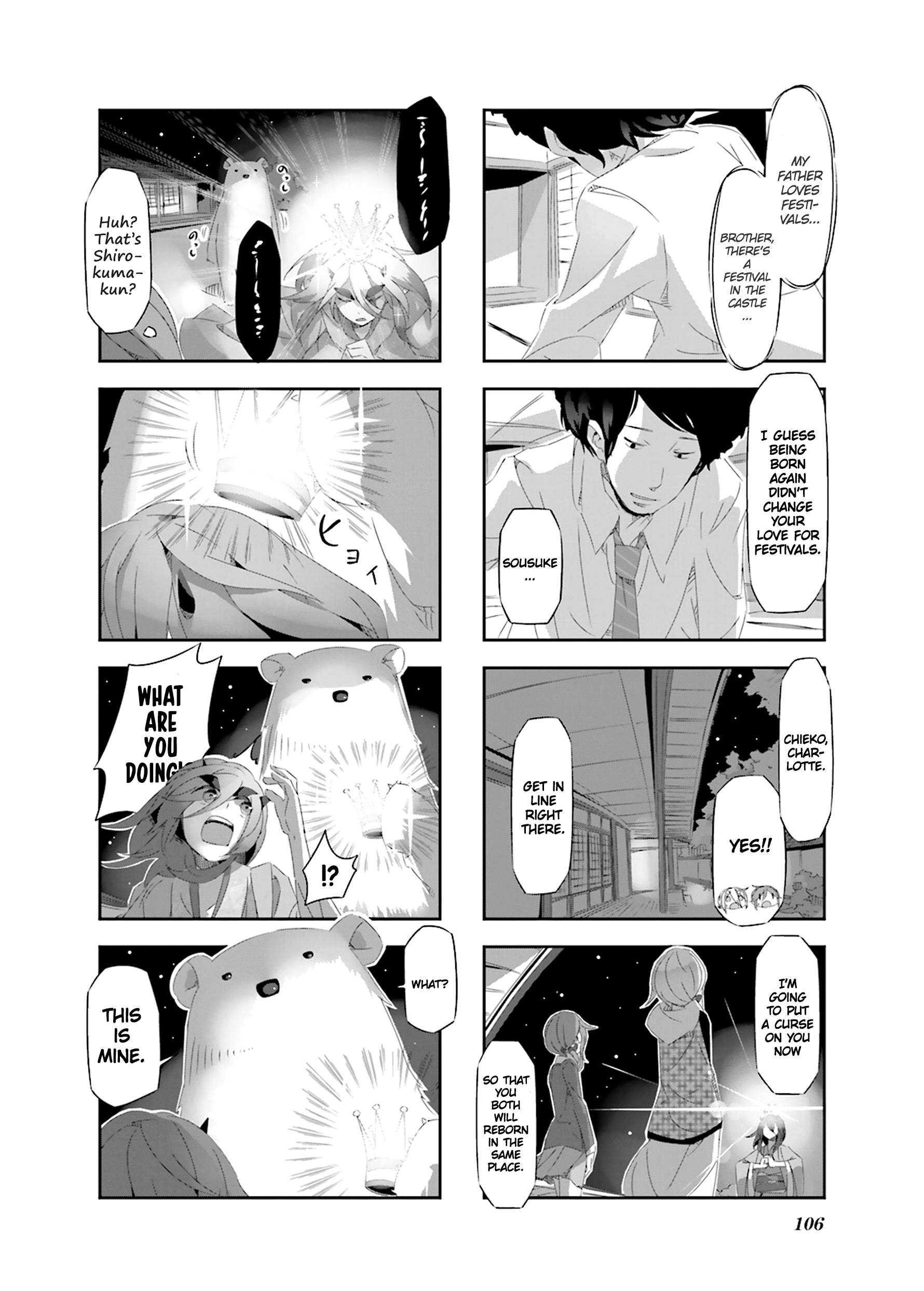 Page 10 of Chapter 21