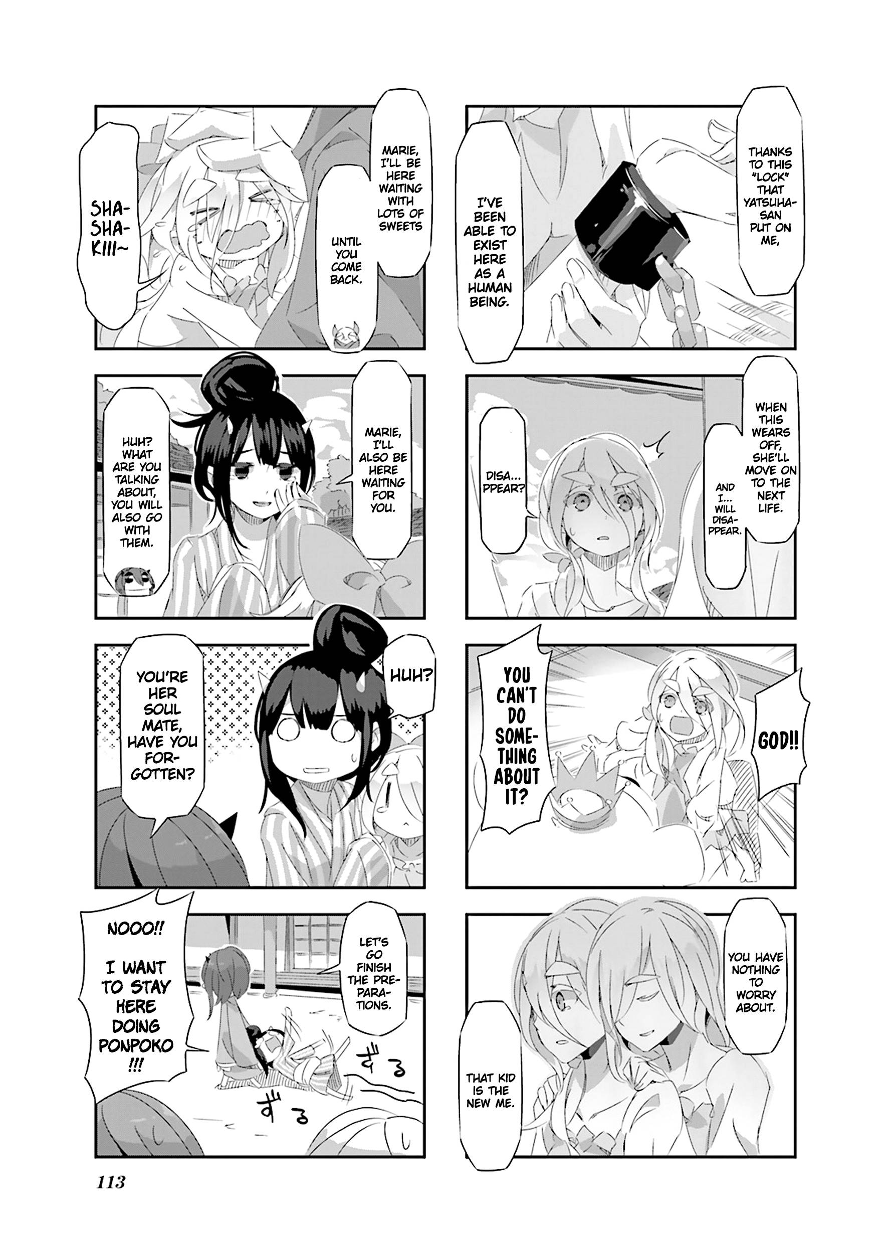 Page 7 of Chapter 22