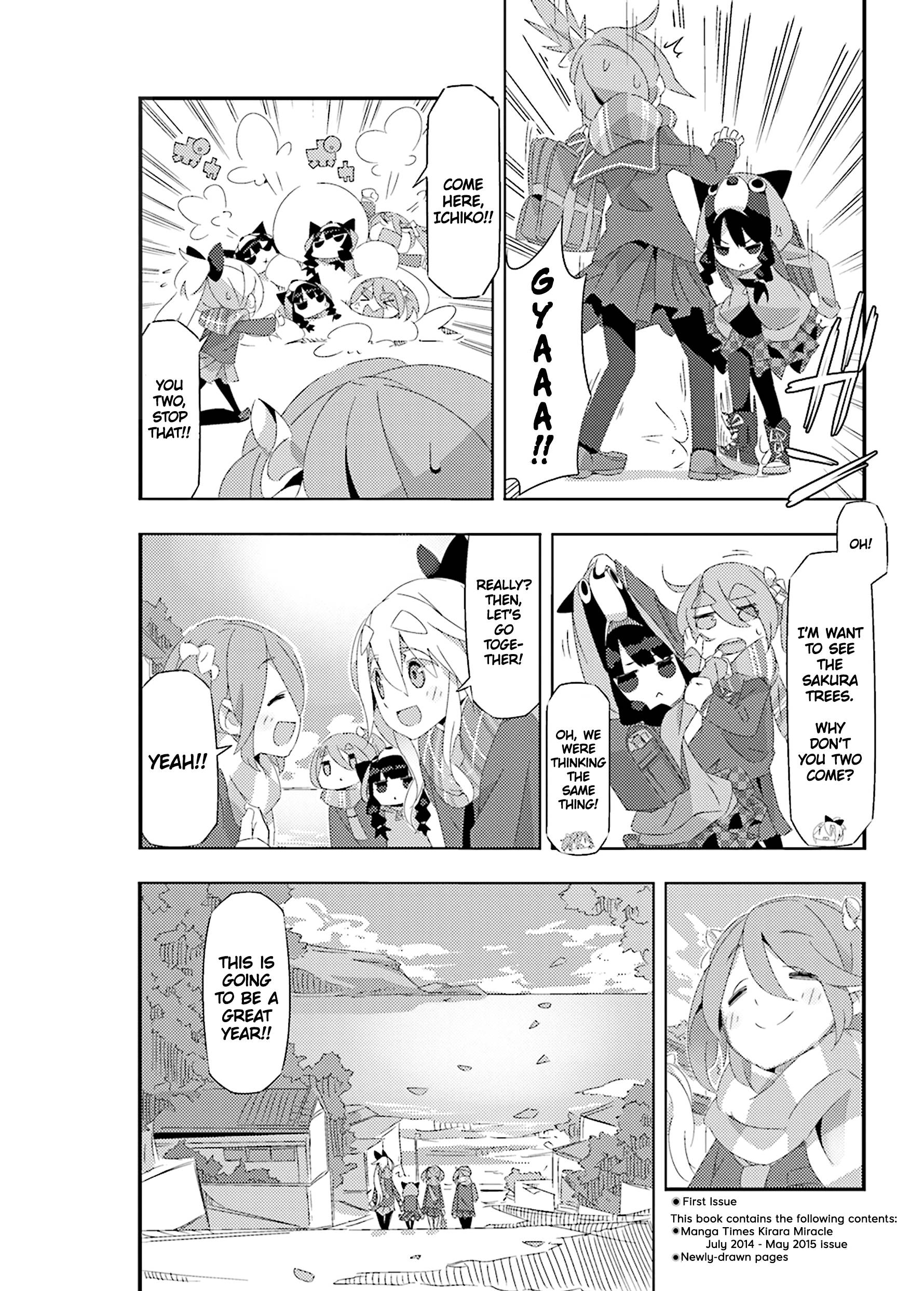 Page 3 of Chapter 23