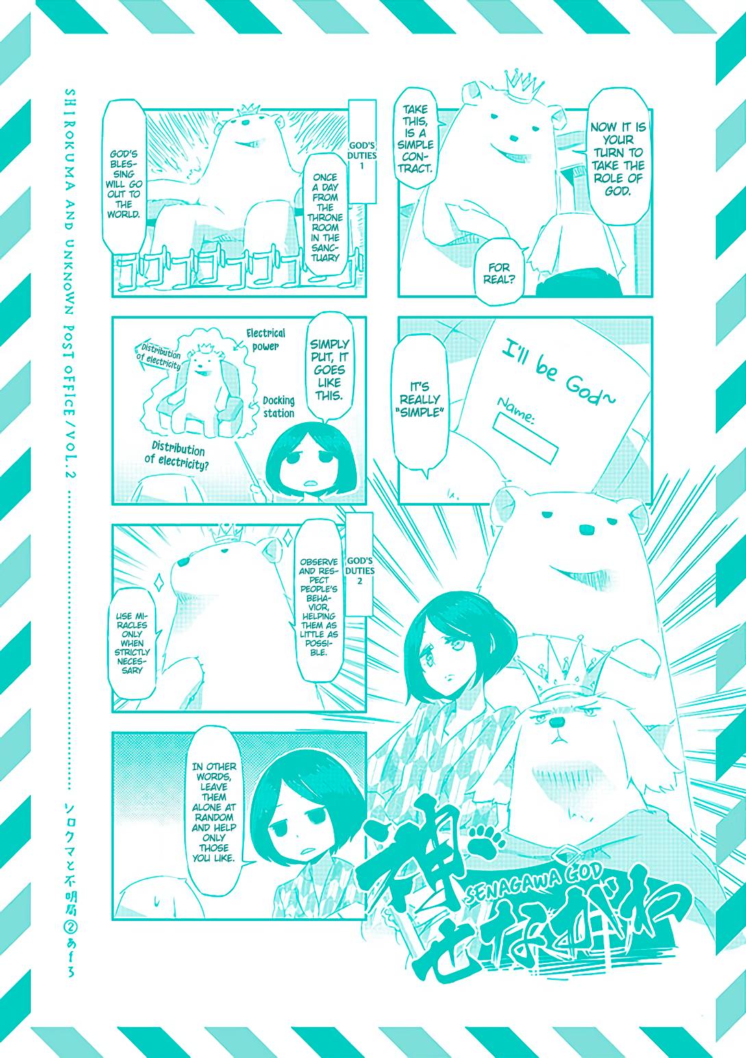 Page 4 of Chapter 23