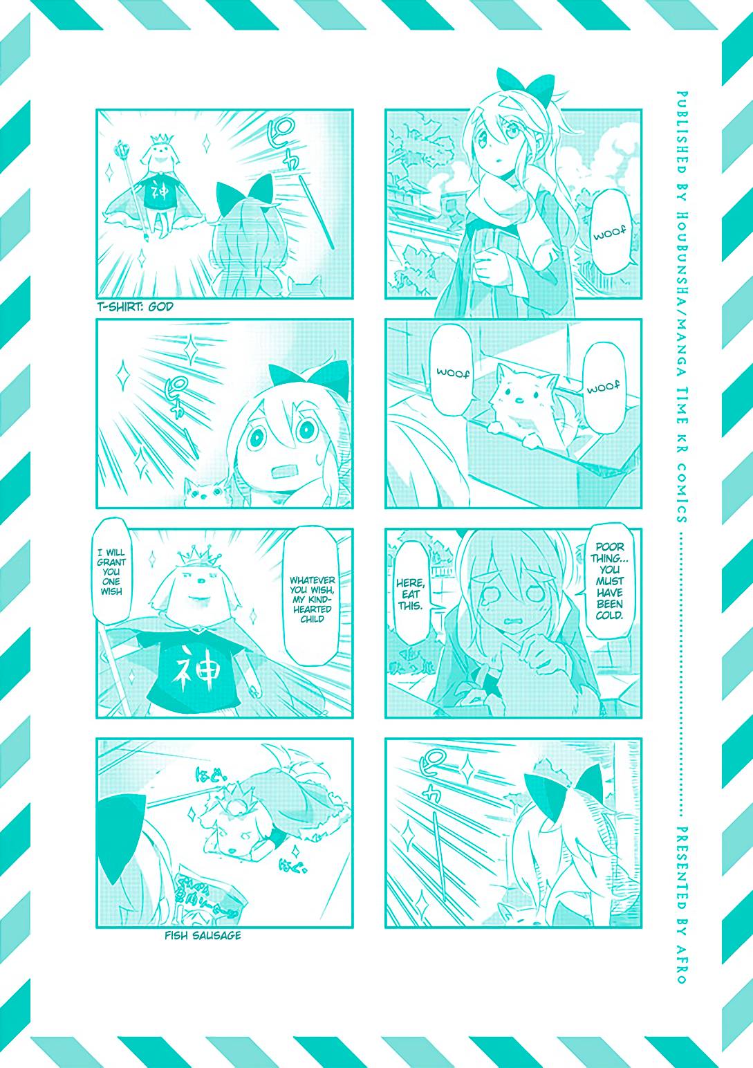 Page 5 of Chapter 23
