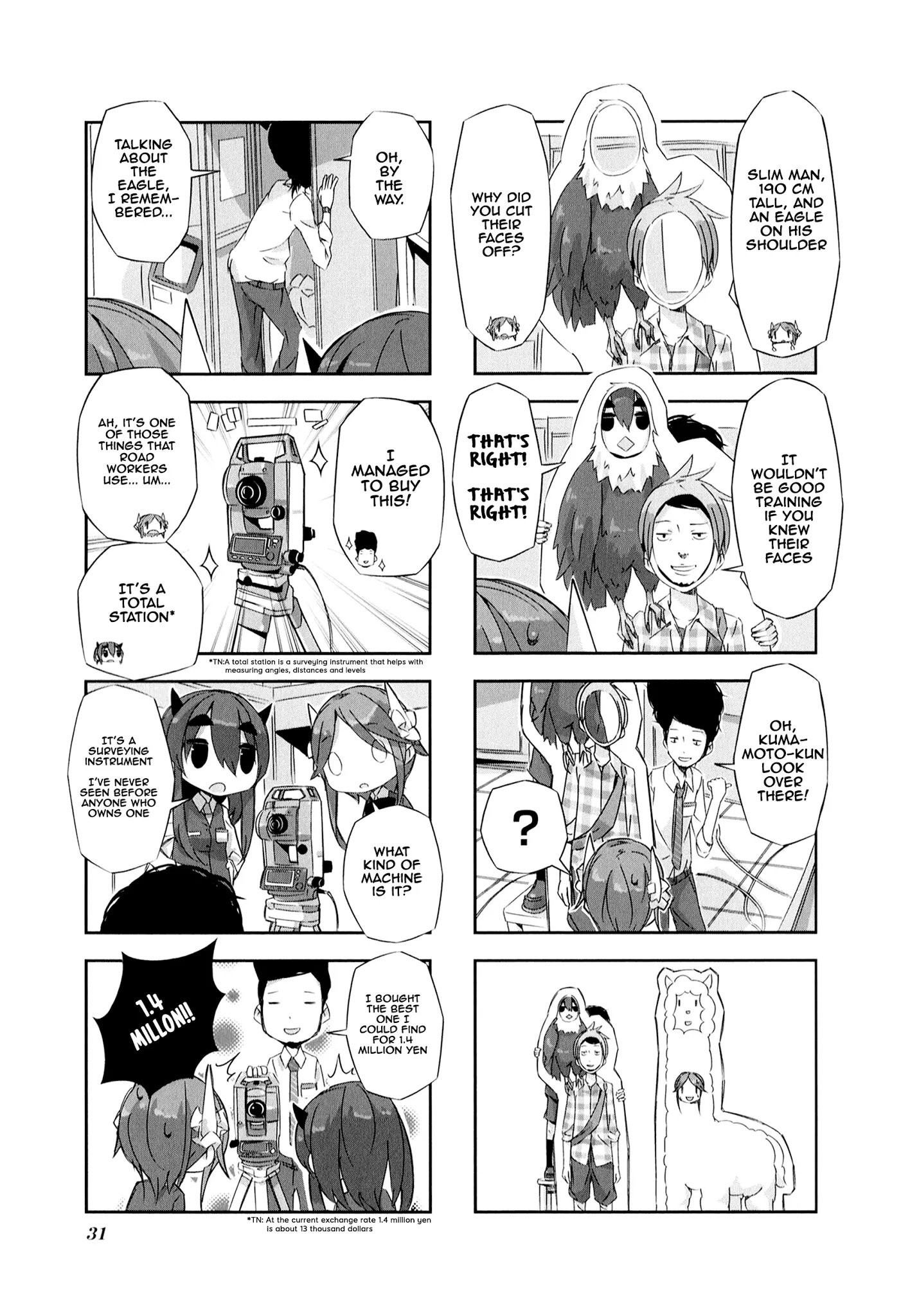 Page 3 of Chapter 3