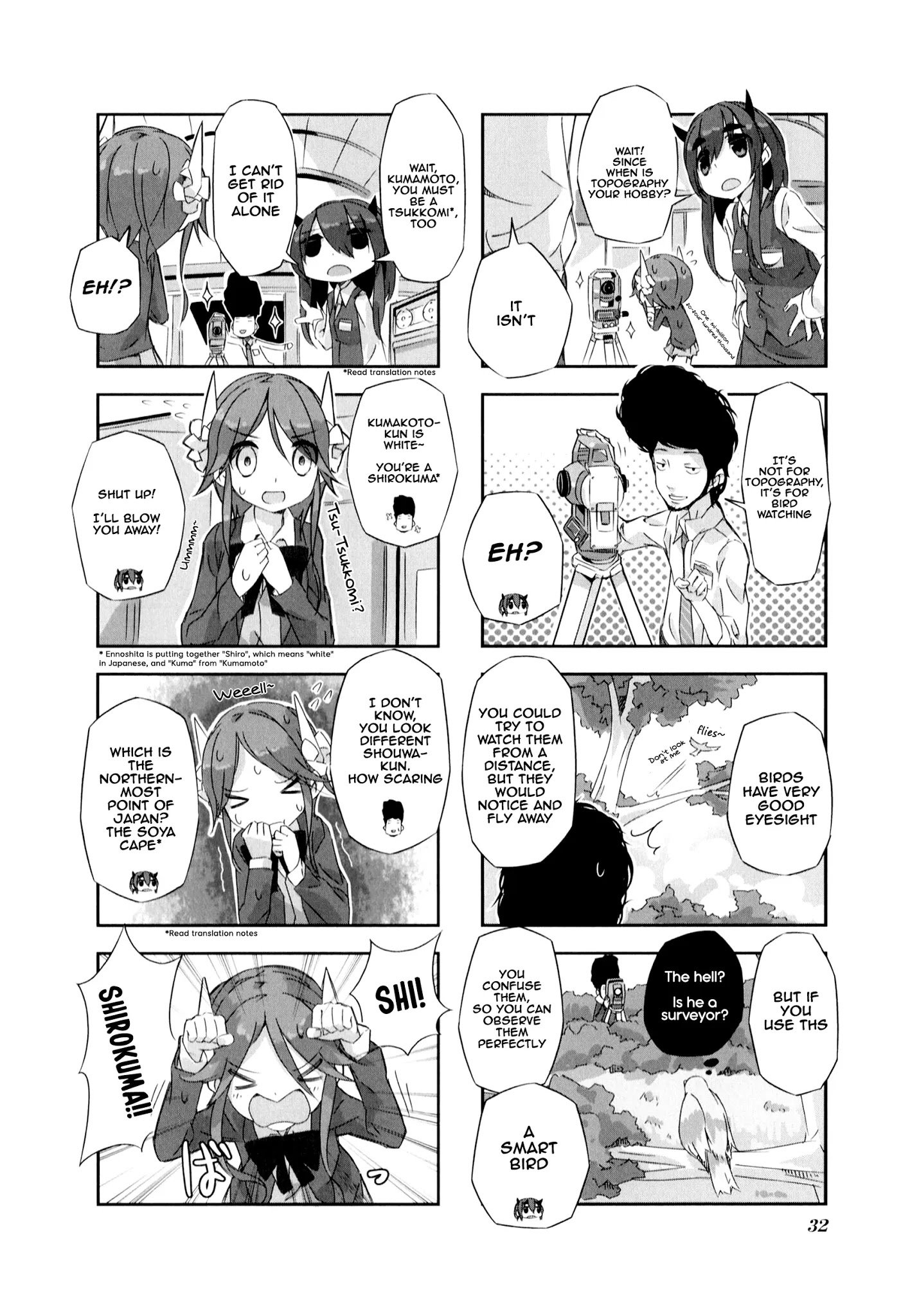 Page 4 of Chapter 3