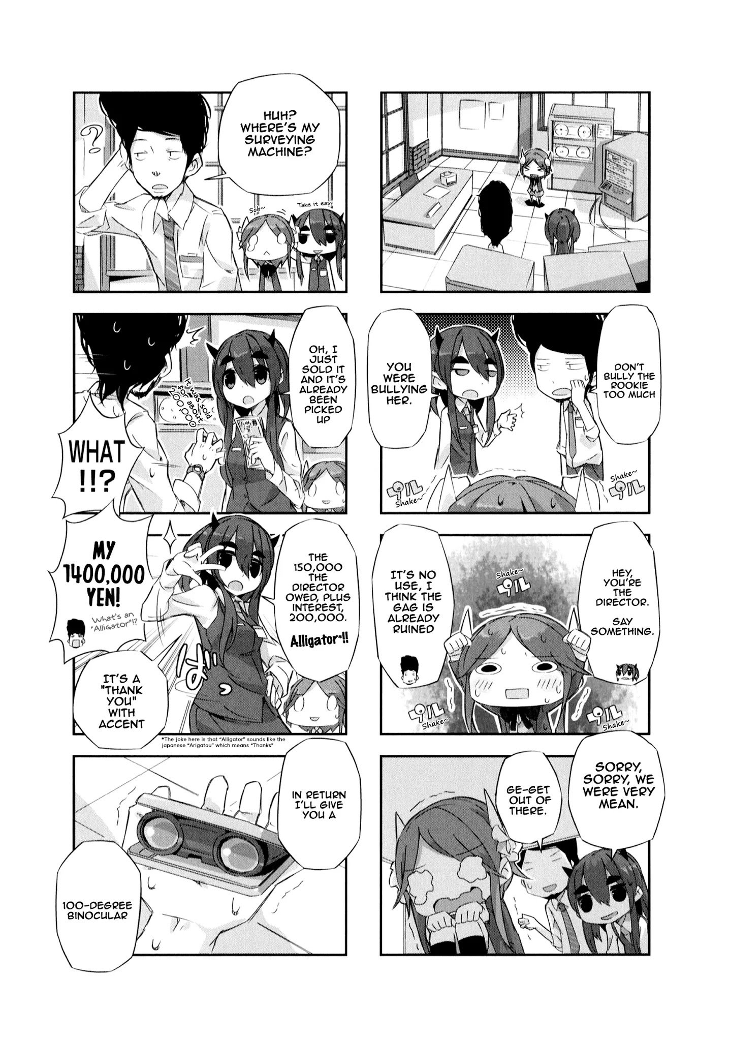 Page 5 of Chapter 3