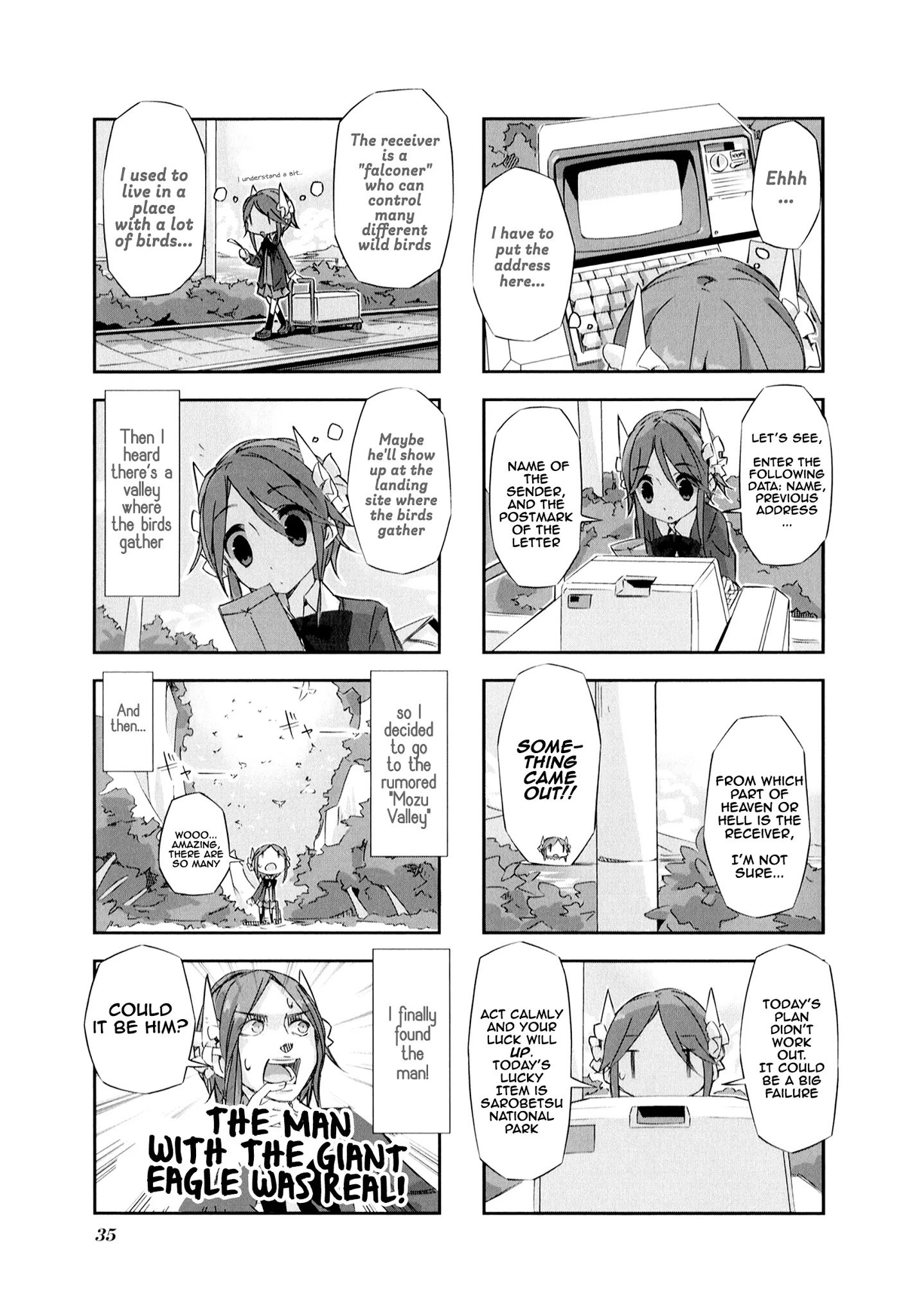 Page 7 of Chapter 3