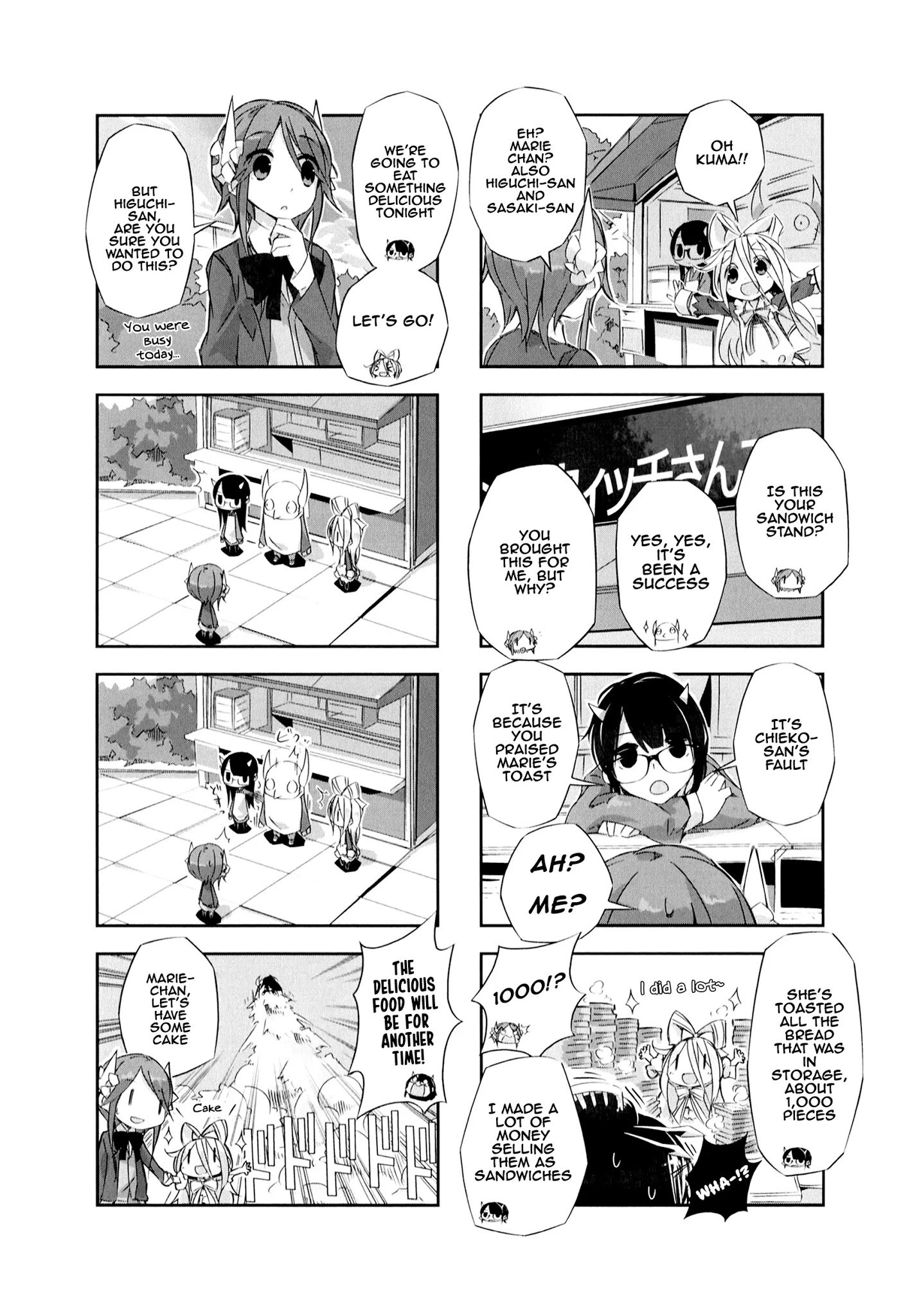 Page 10 of Chapter 3