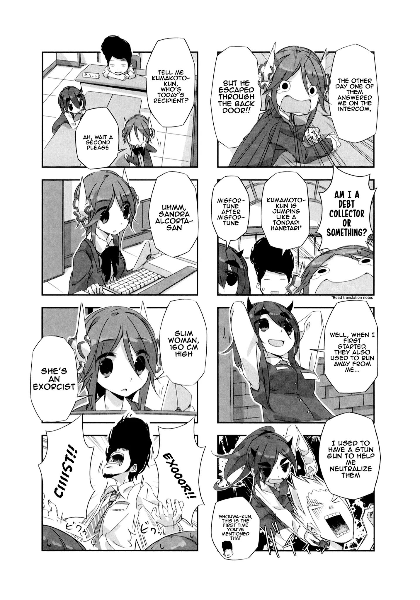Page 2 of Chapter 4