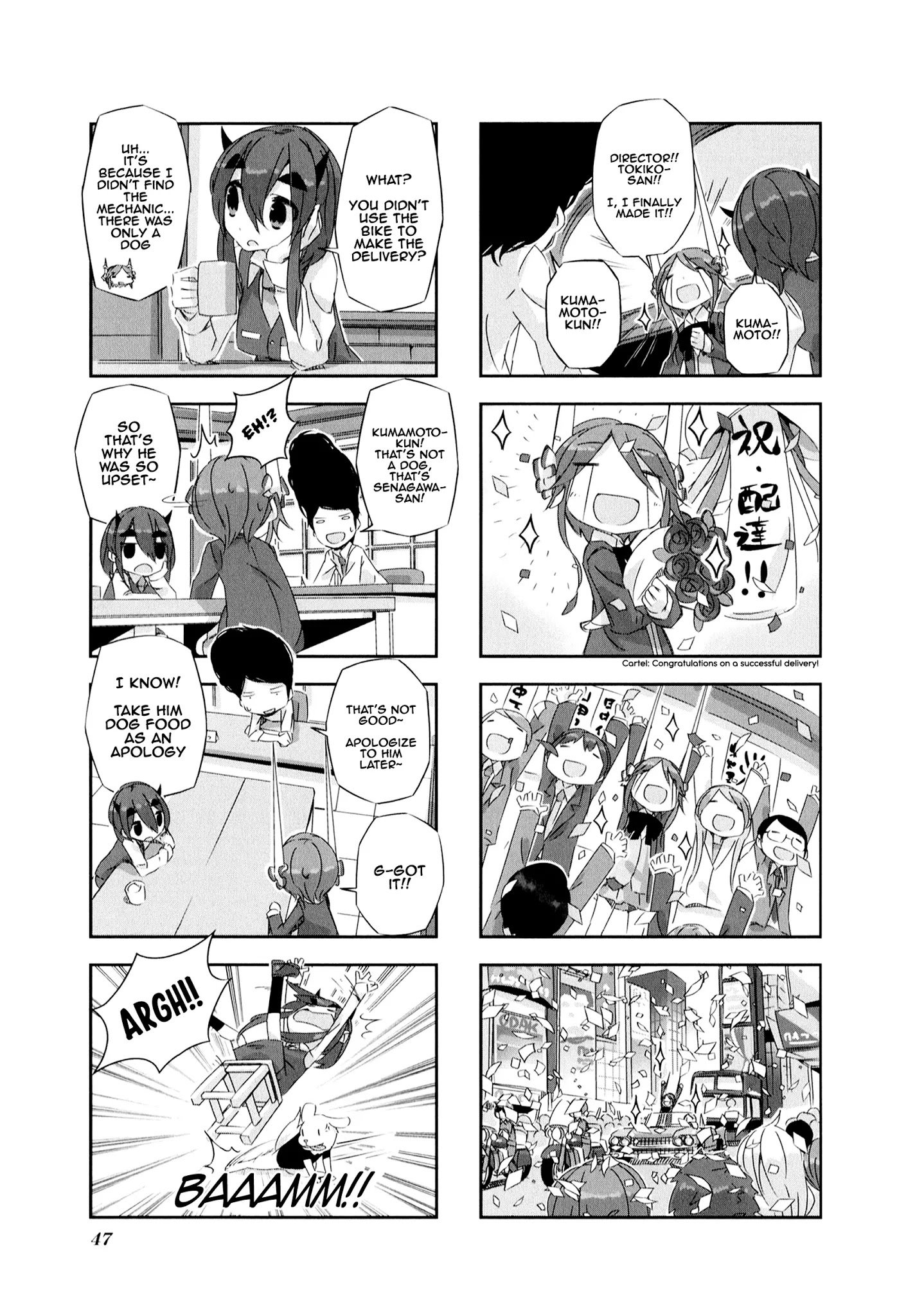 Page 9 of Chapter 4