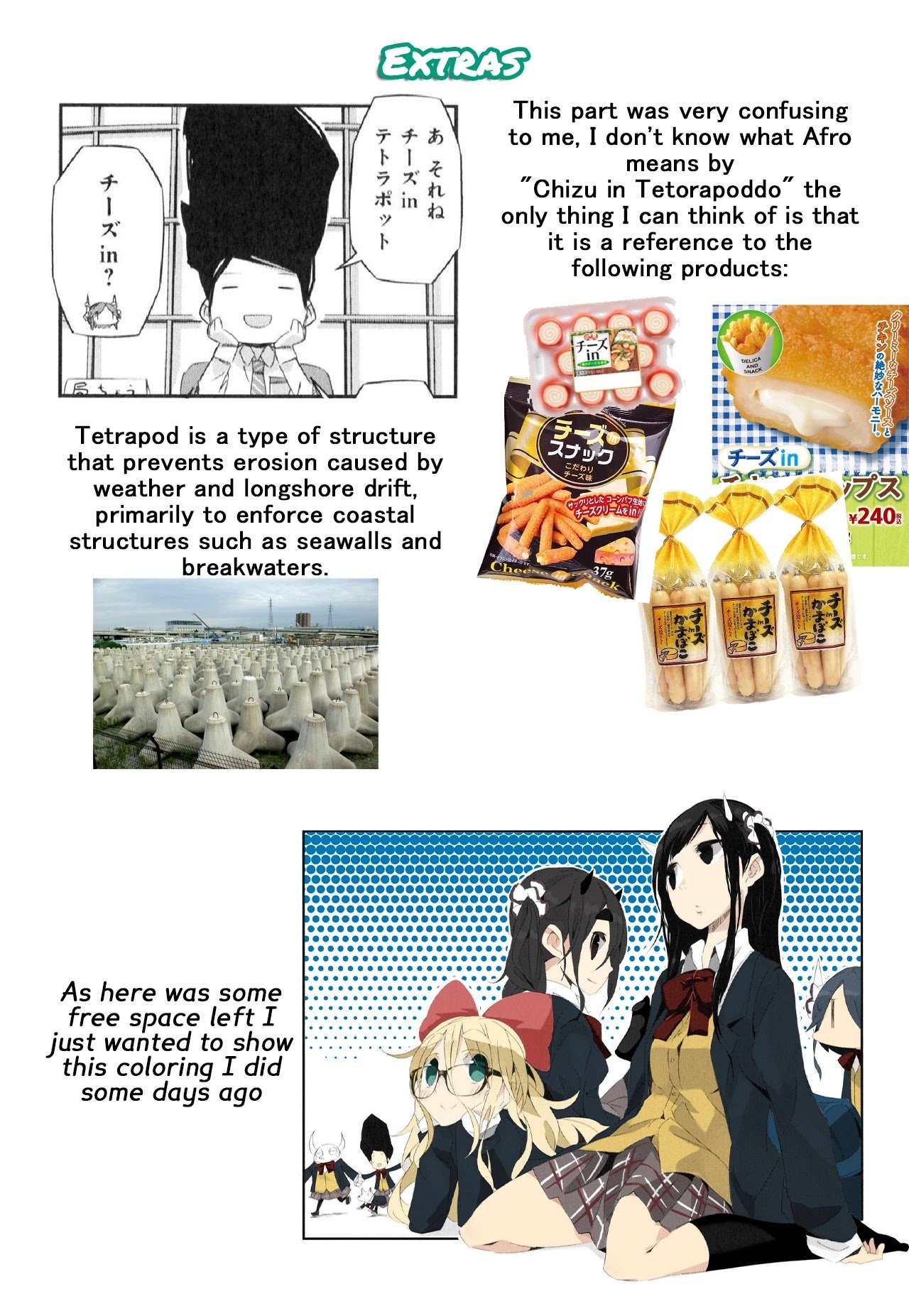 Page 12 of Chapter 4