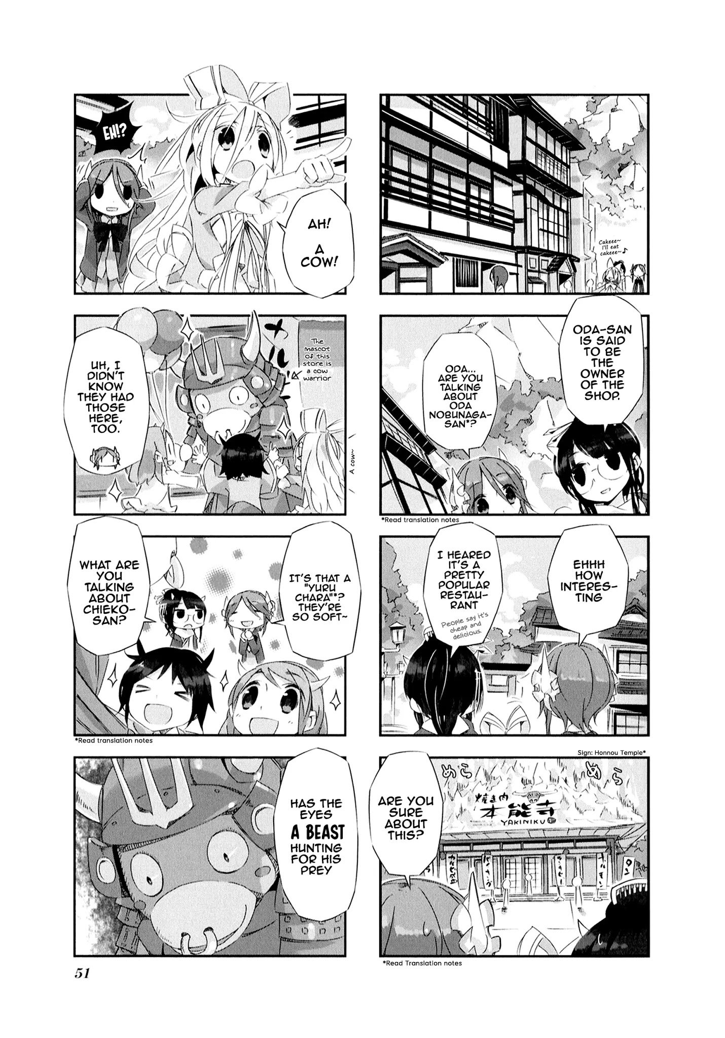 Page 3 of Chapter 5