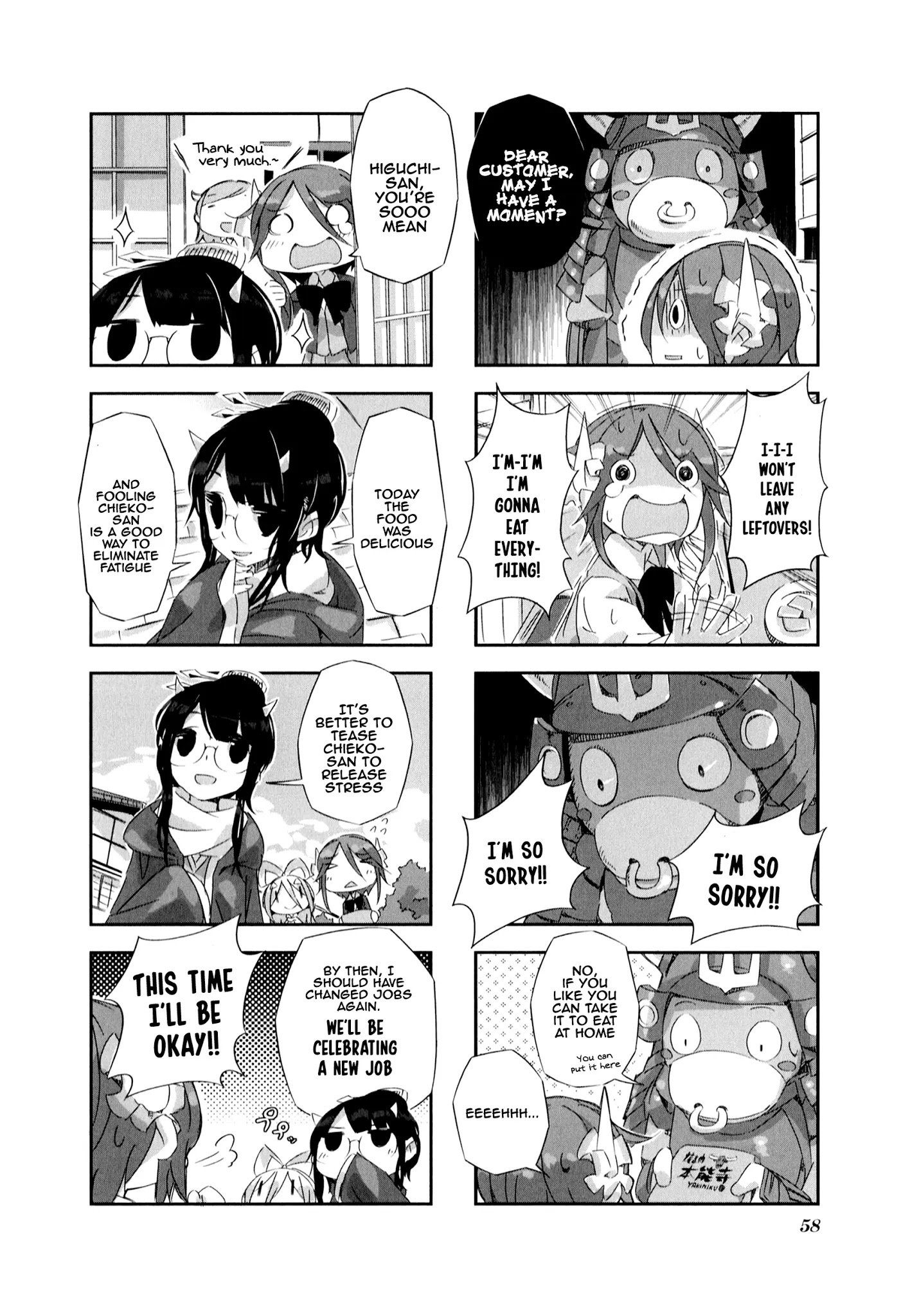 Page 10 of Chapter 5