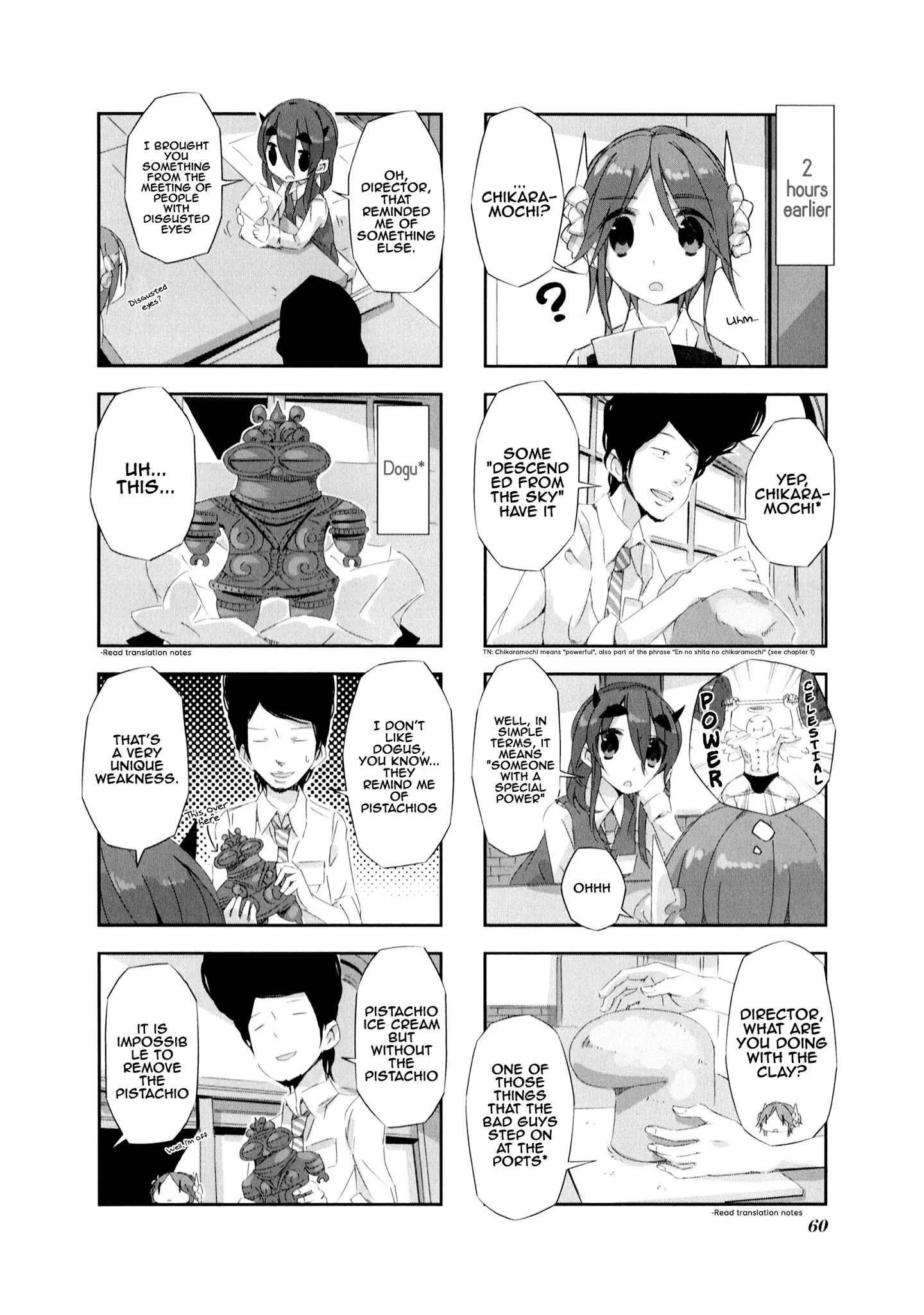 Page 3 of Chapter 6