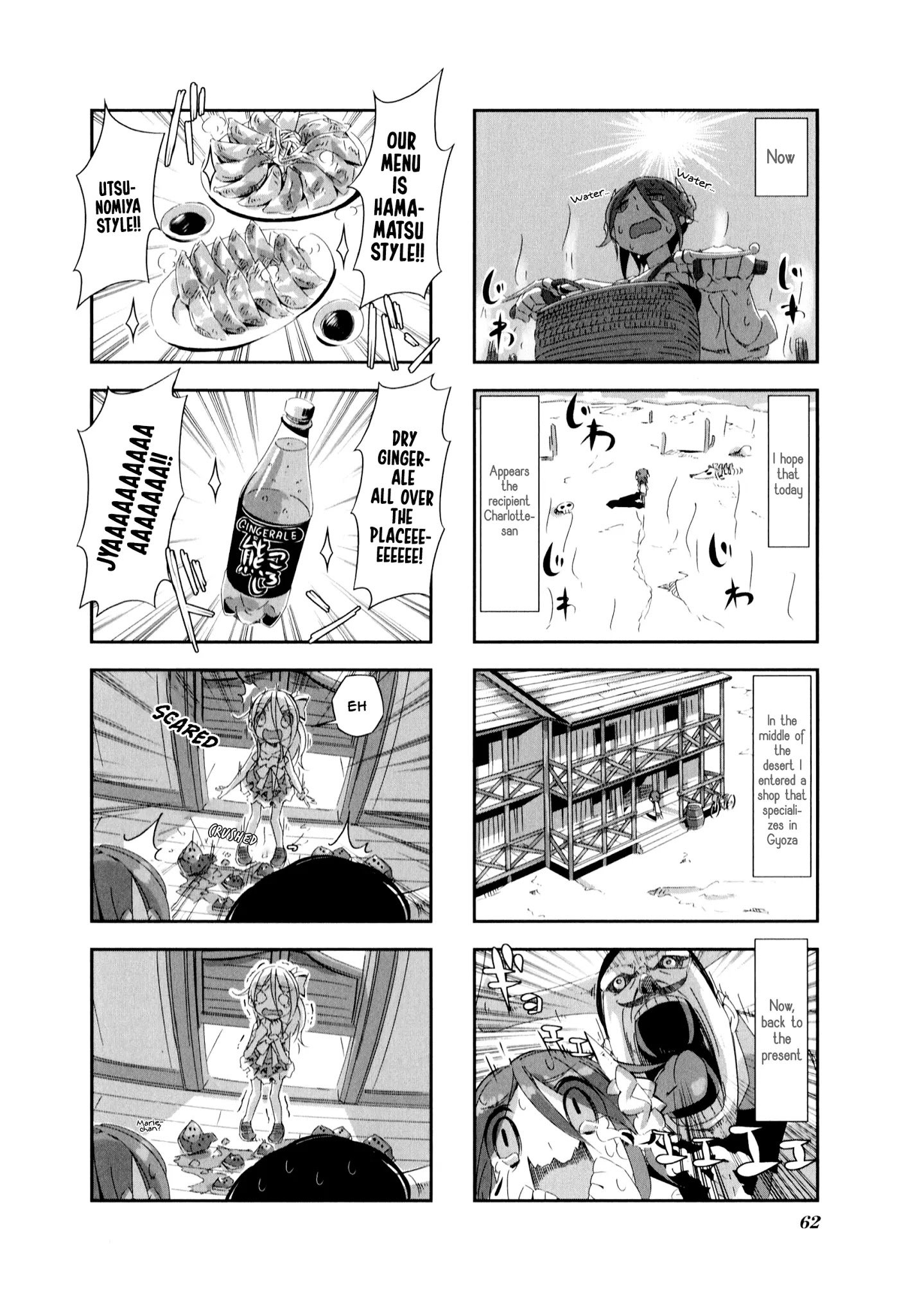 Page 5 of Chapter 6