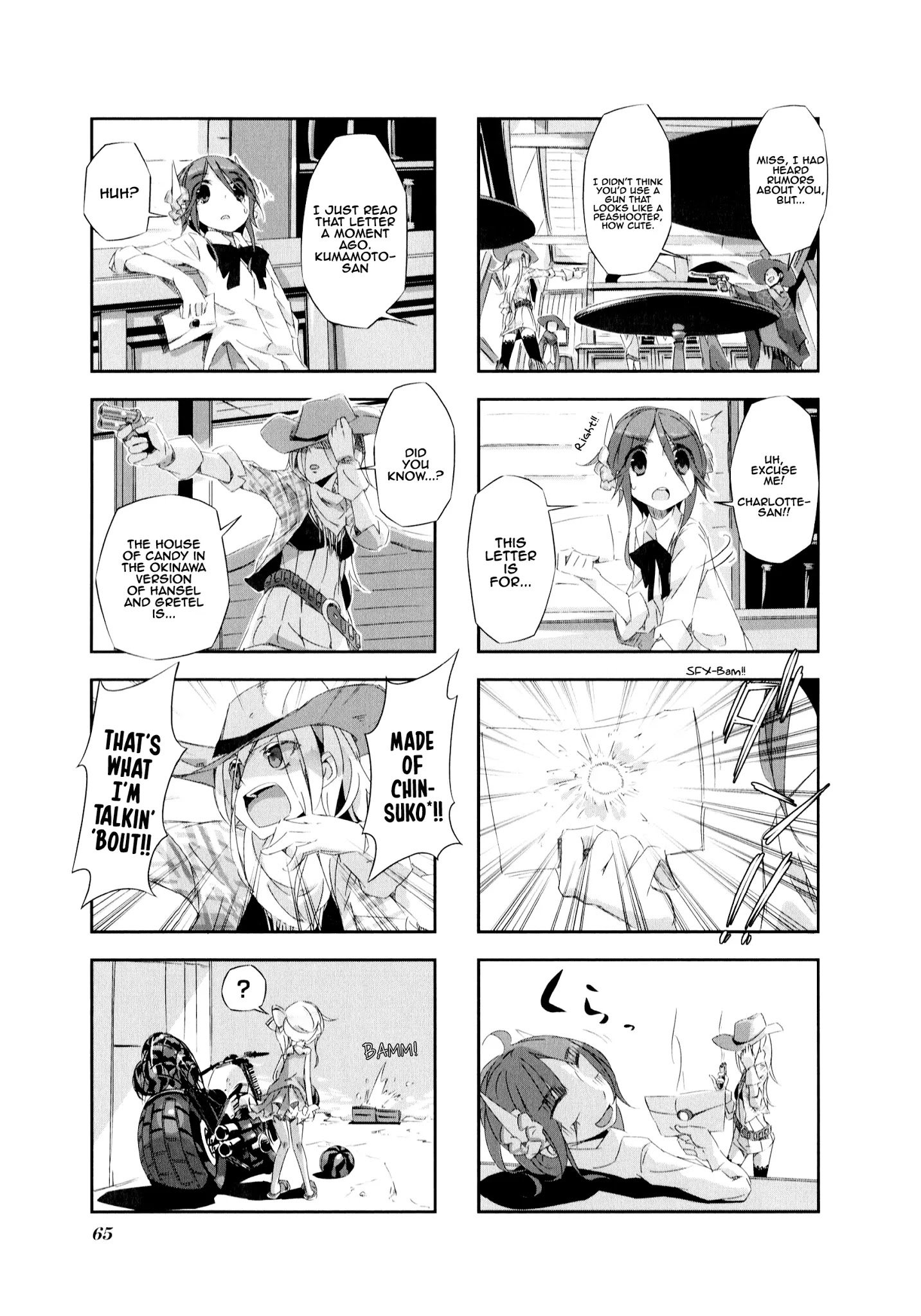 Page 8 of Chapter 6