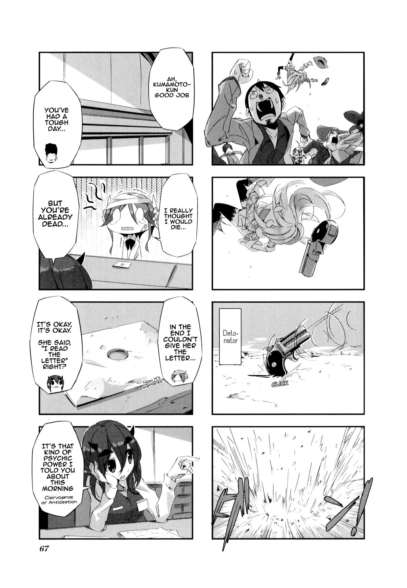 Page 10 of Chapter 6