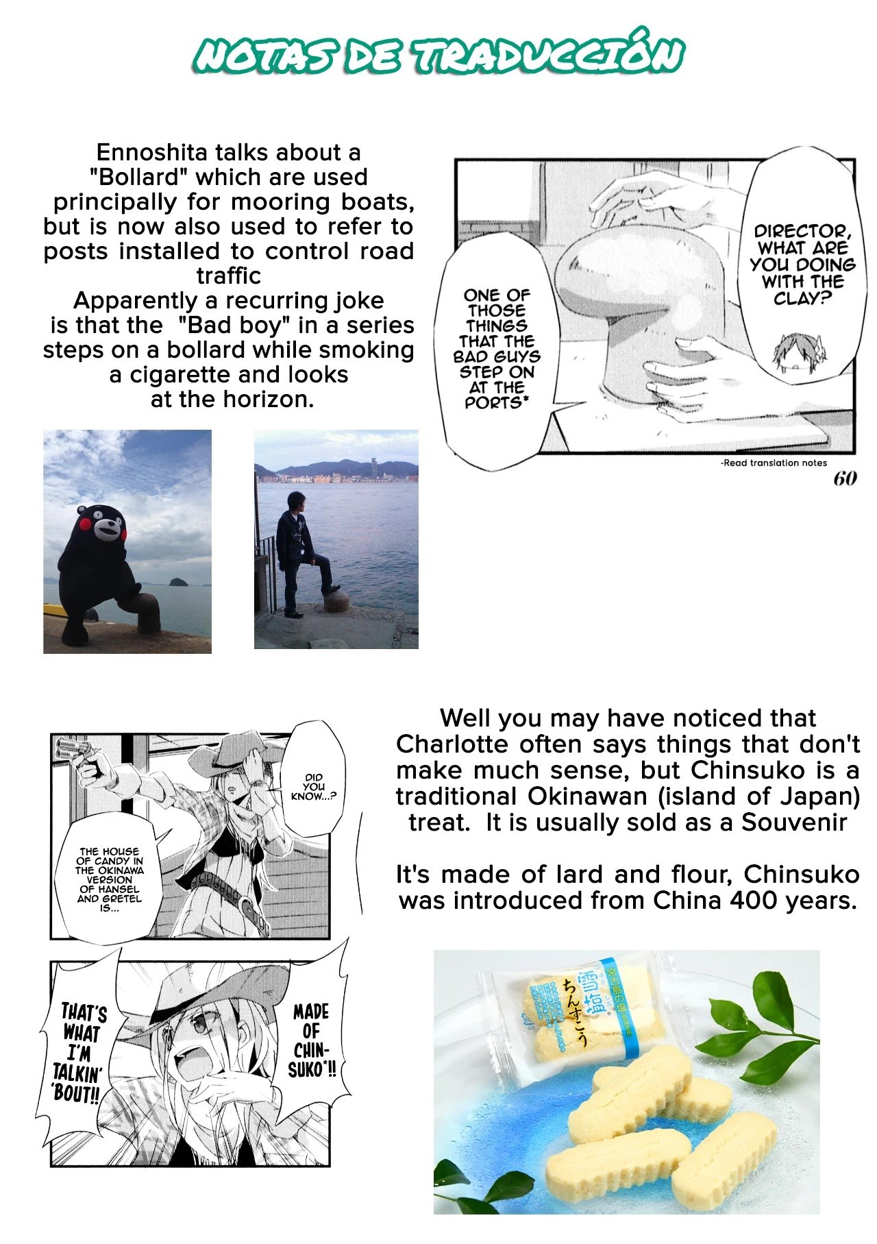 Page 13 of Chapter 6