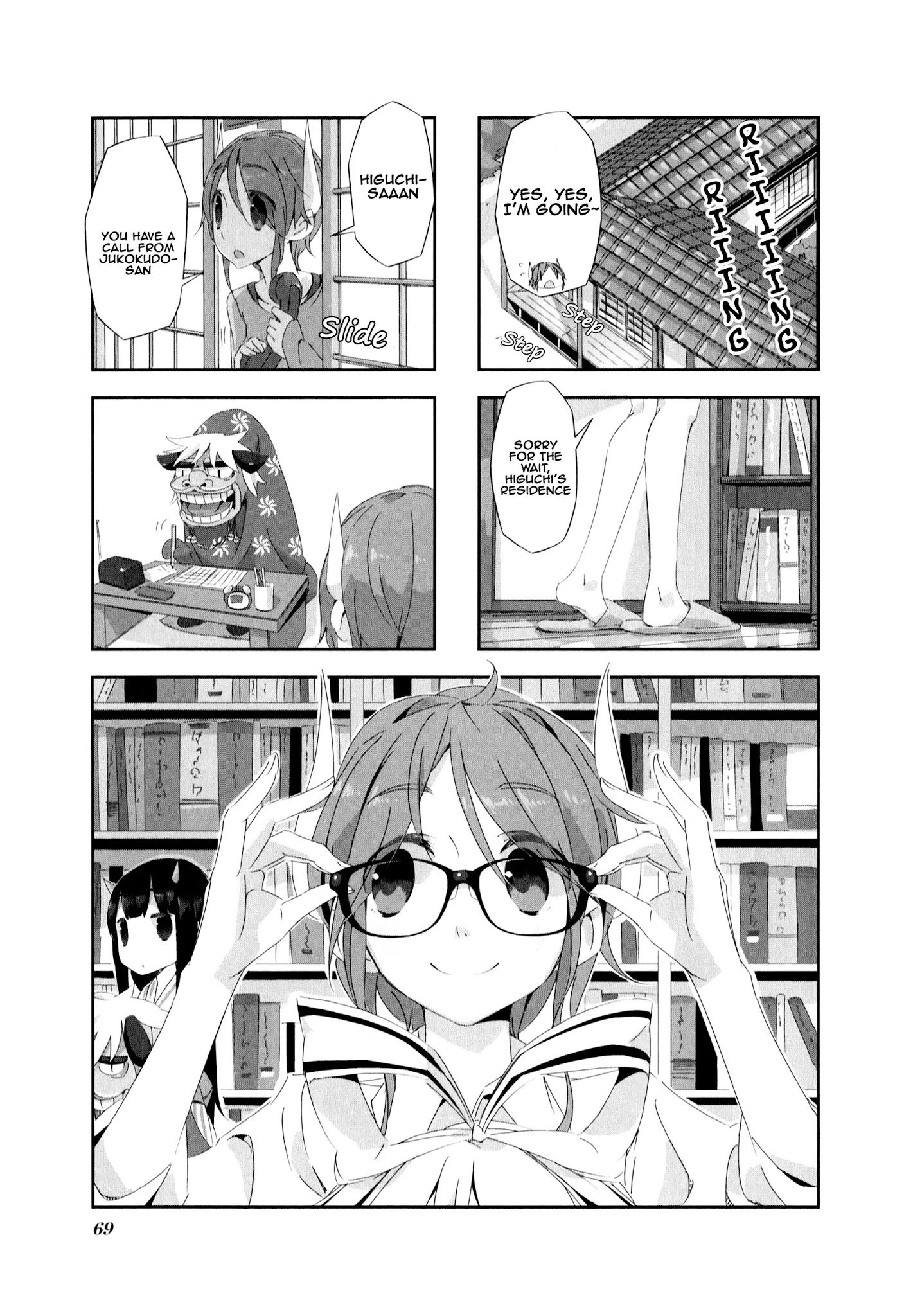 Page 2 of Chapter 7